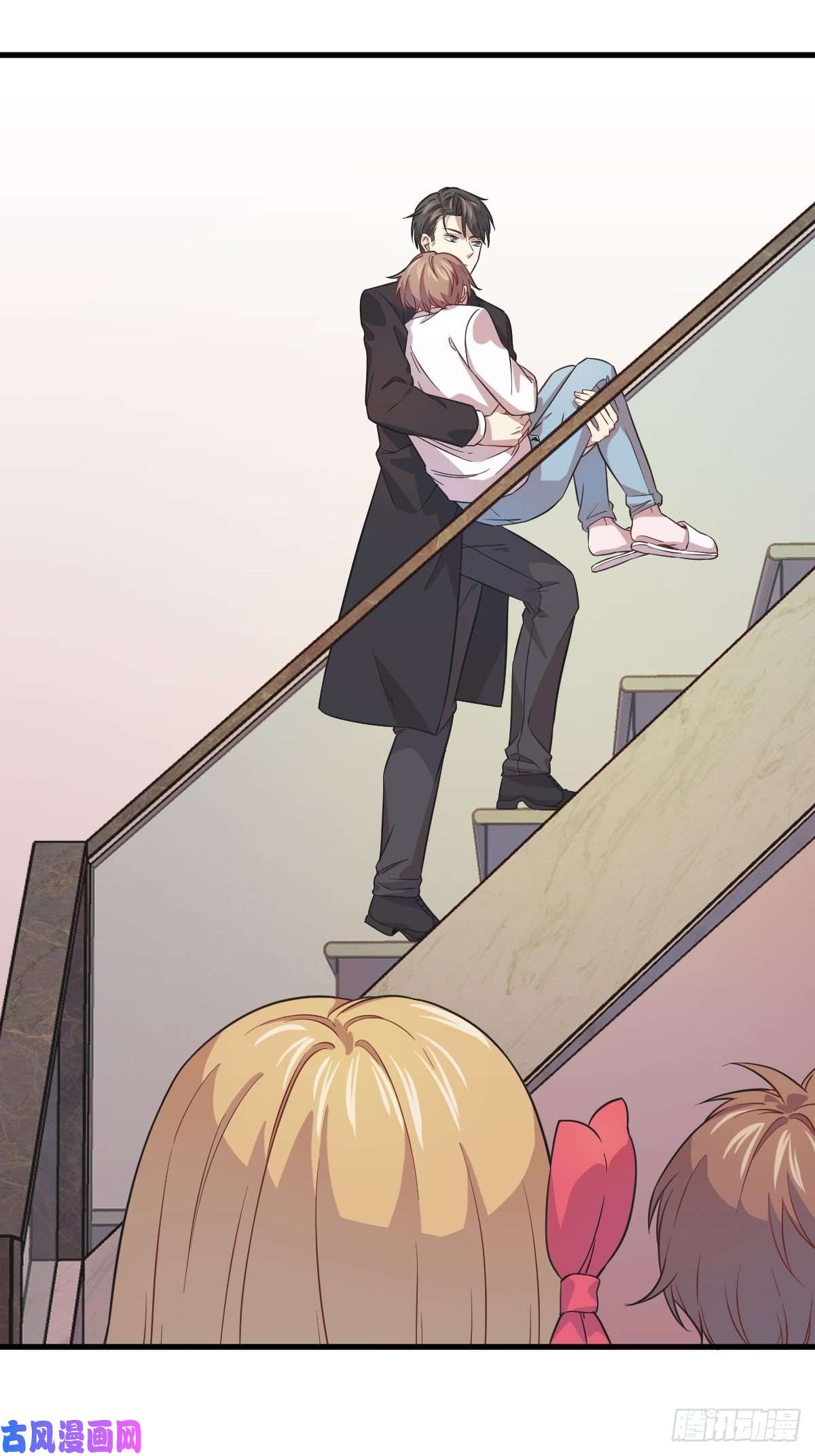 沙雕渣攻今天又渣了我第15话 感情又话来了！