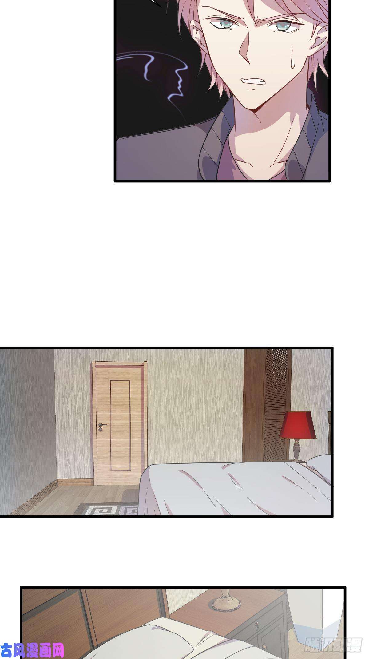 沙雕渣攻今天又渣了我第15话 感情又话来了！