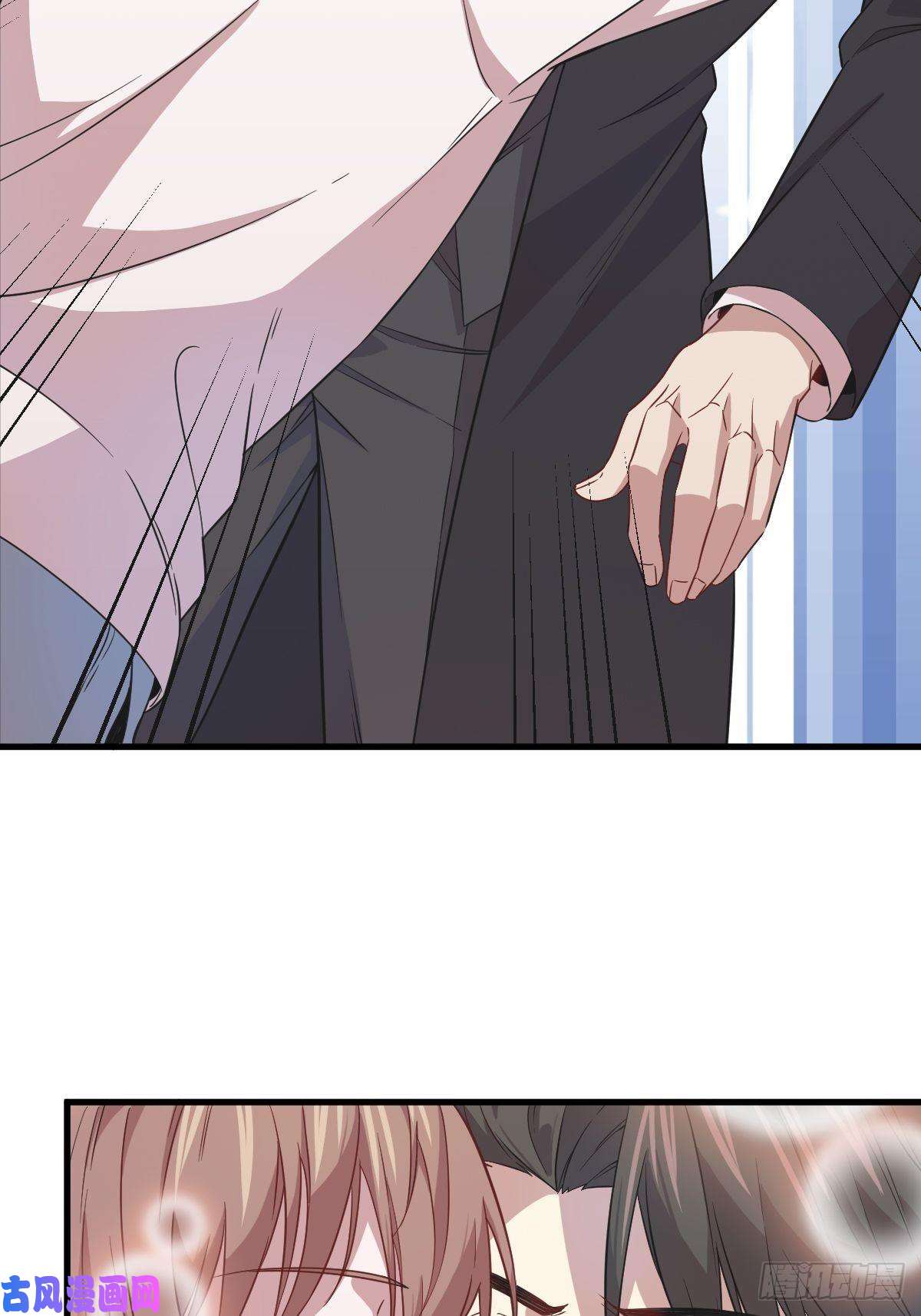 沙雕渣攻今天又渣了我第15话 感情又话来了！