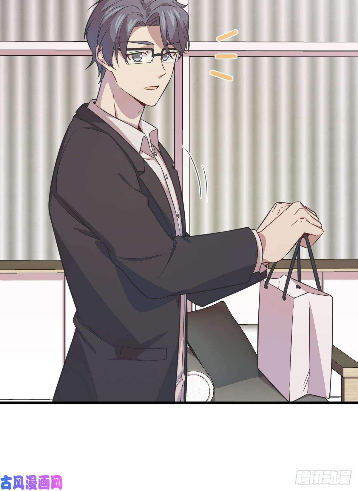 沙雕渣攻今天又渣了我第17话 贺洲他敢？