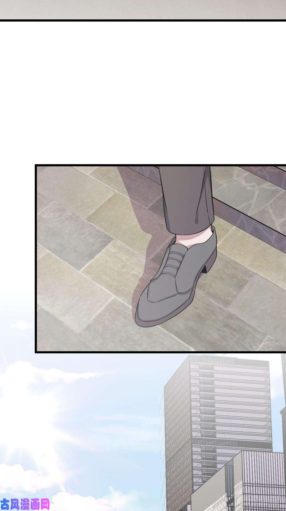 沙雕渣攻今天又渣了我第19话 我不玩了！