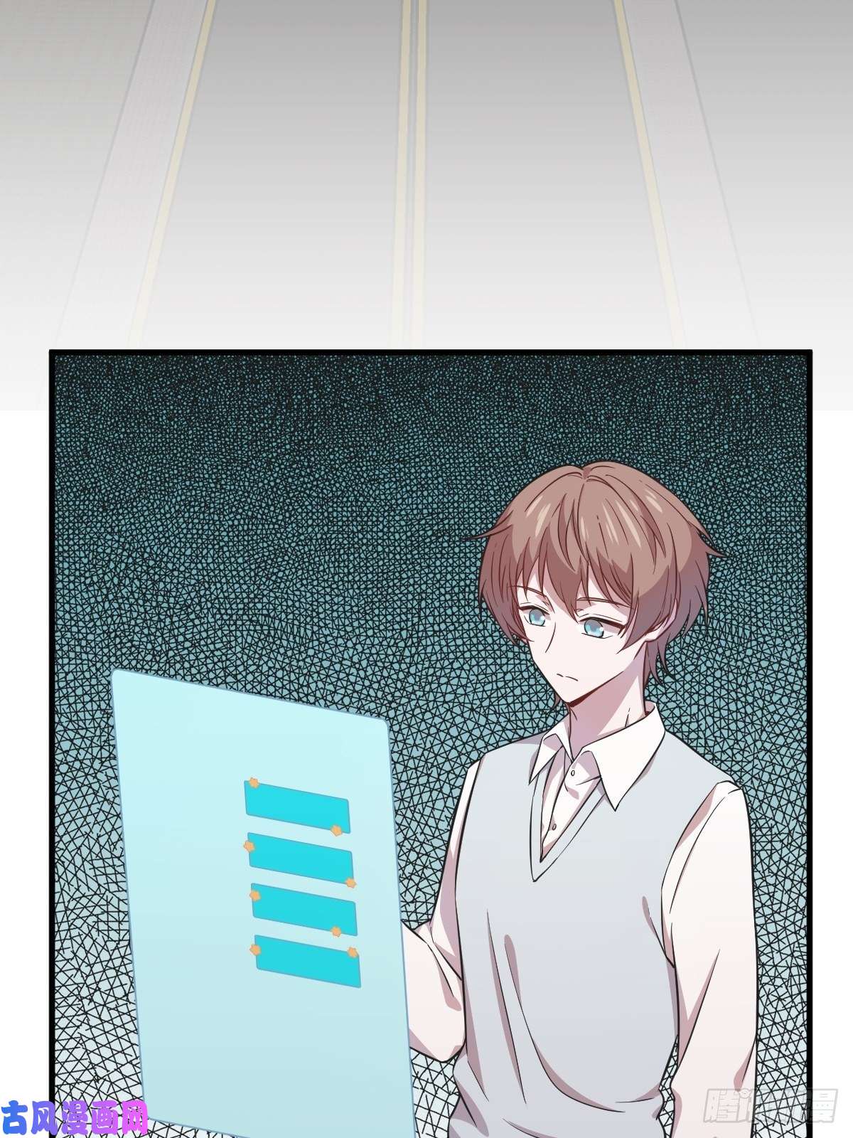 沙雕渣攻今天又渣了我第21话 他喜欢女孩子？