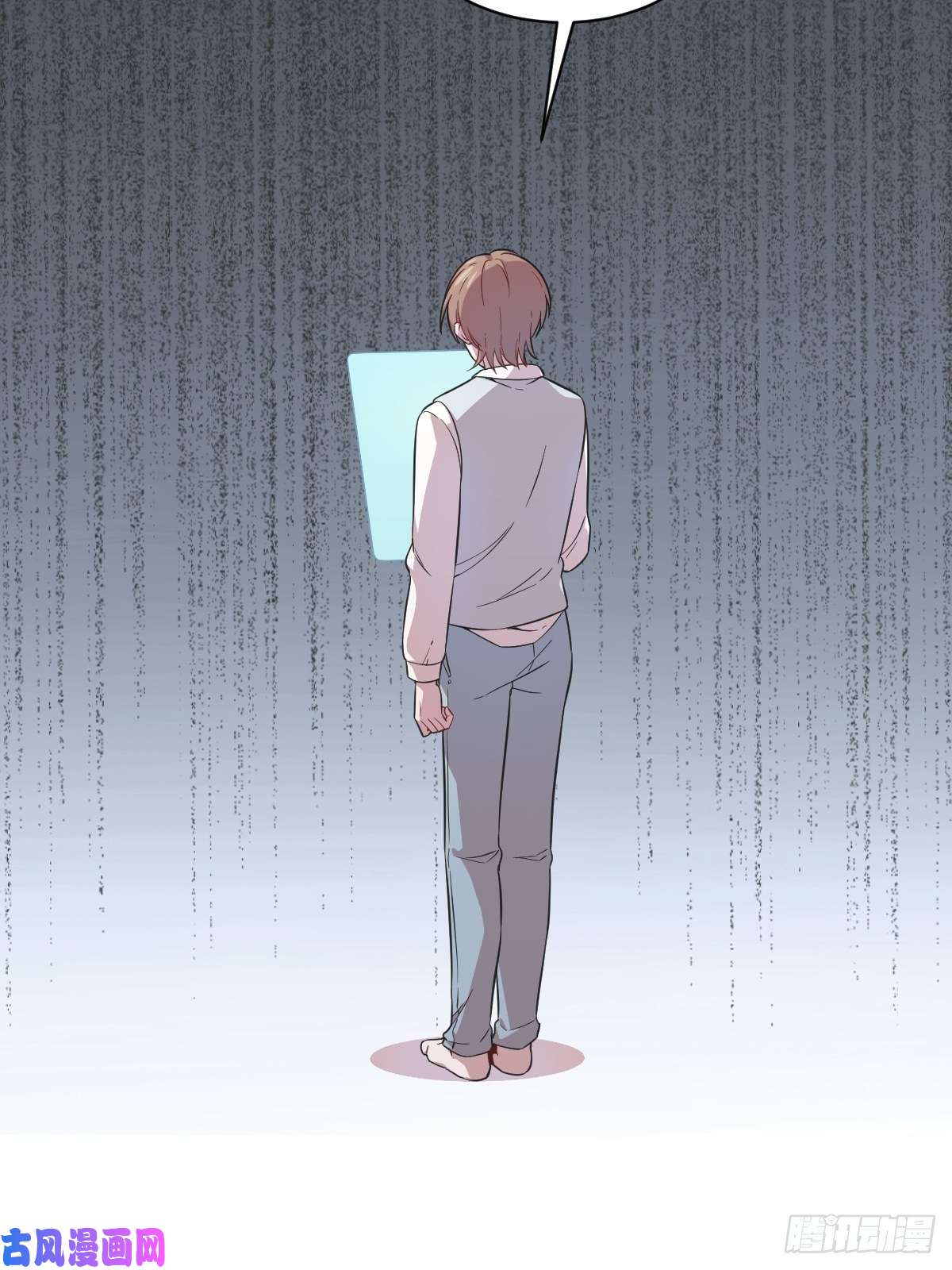 沙雕渣攻今天又渣了我第21话 他喜欢女孩子？