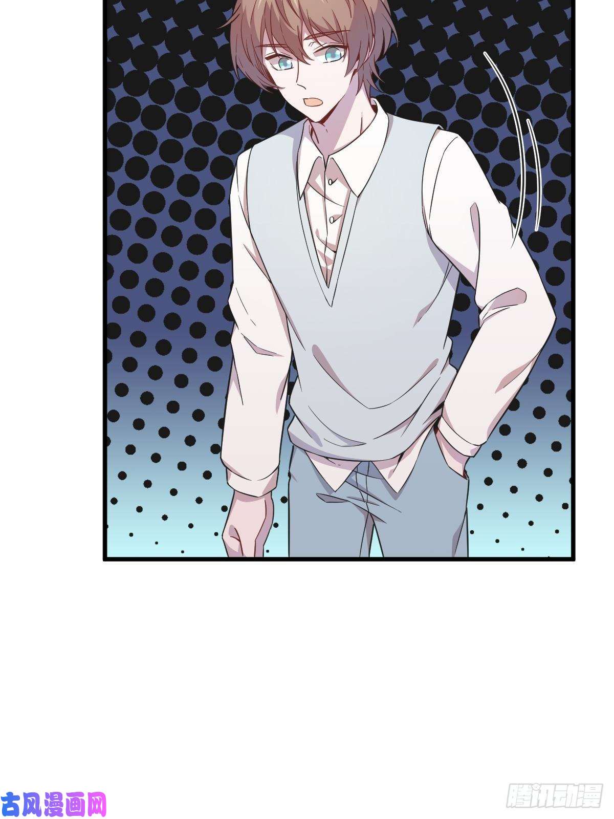 沙雕渣攻今天又渣了我第22话 我不话去！