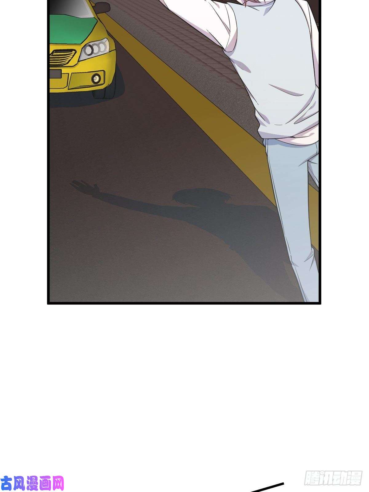 沙雕渣攻今天又渣了我第22话 我不话去！