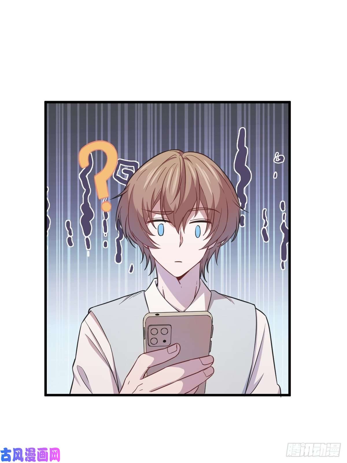 沙雕渣攻今天又渣了我第22话 我不话去！