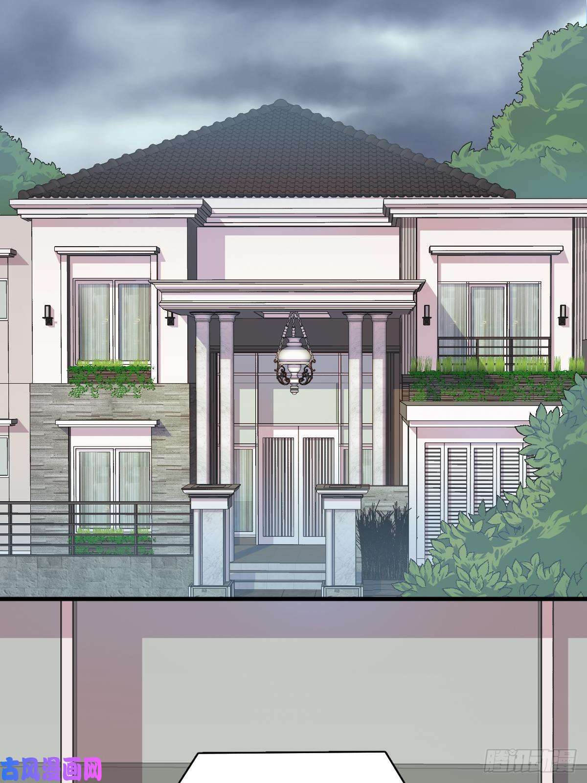 沙雕渣攻今天又渣了我第22话 我不话去！