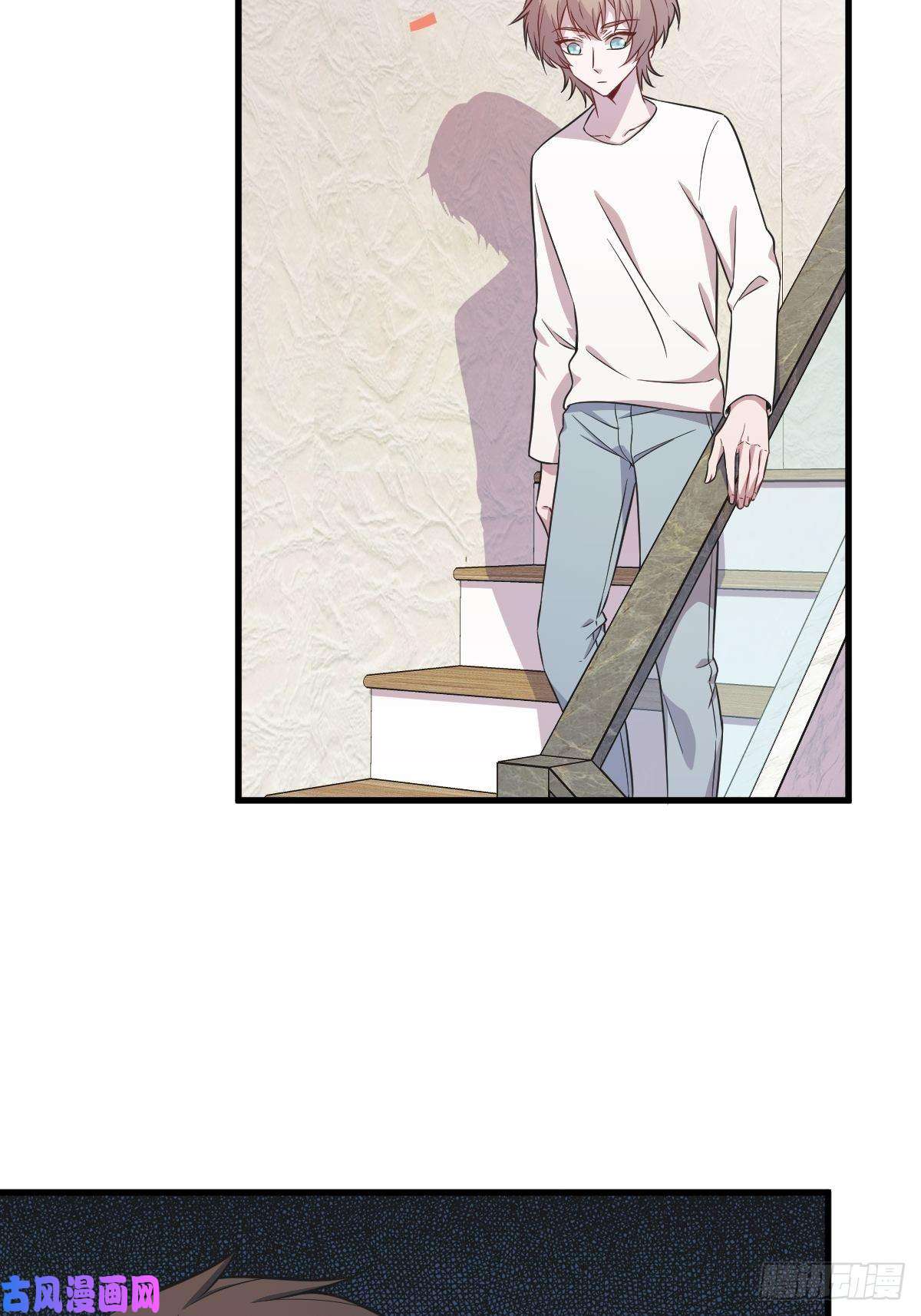 沙雕渣攻今天又渣了我第23话 临近的真相