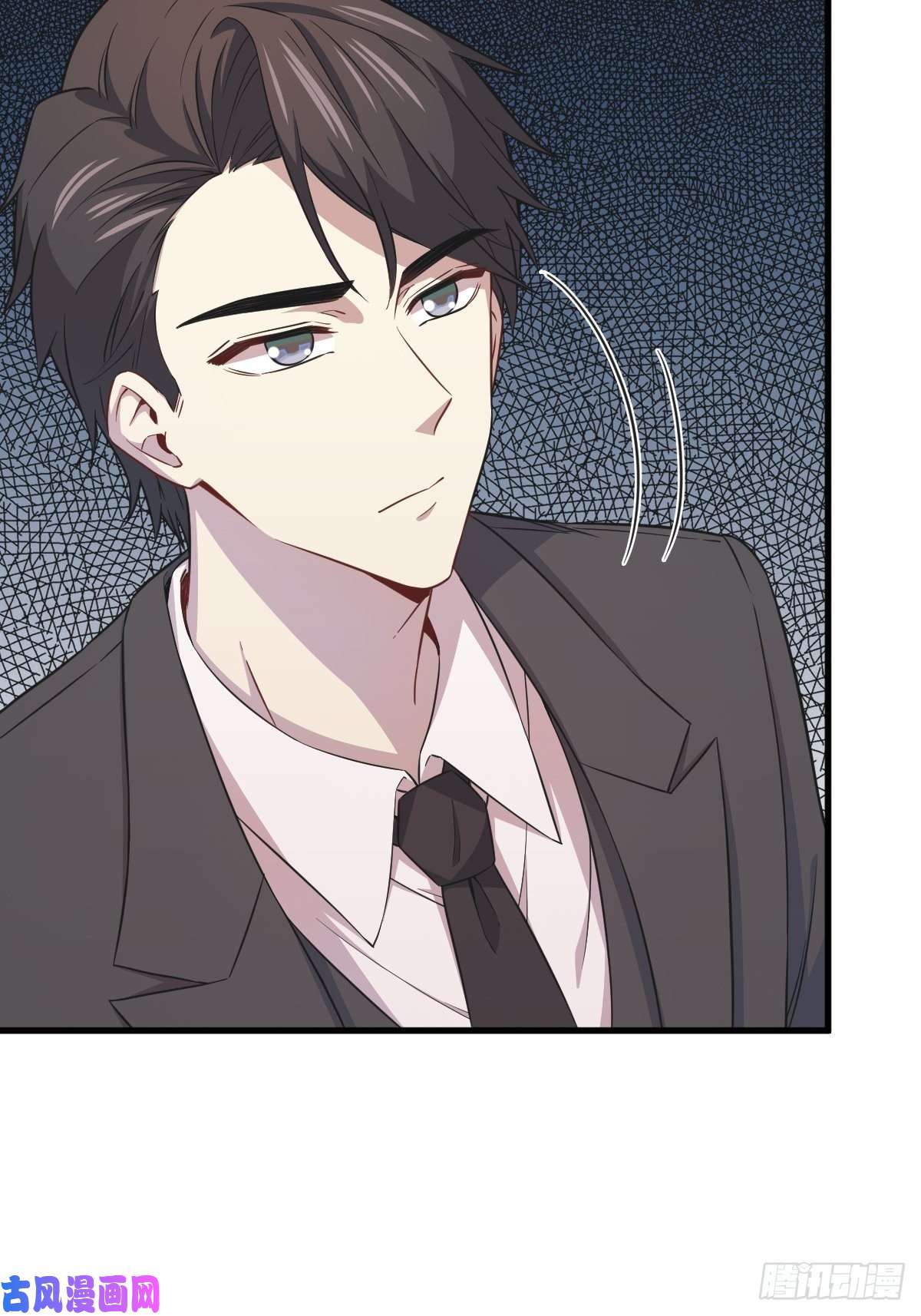 沙雕渣攻今天又渣了我第23话 临近的真相