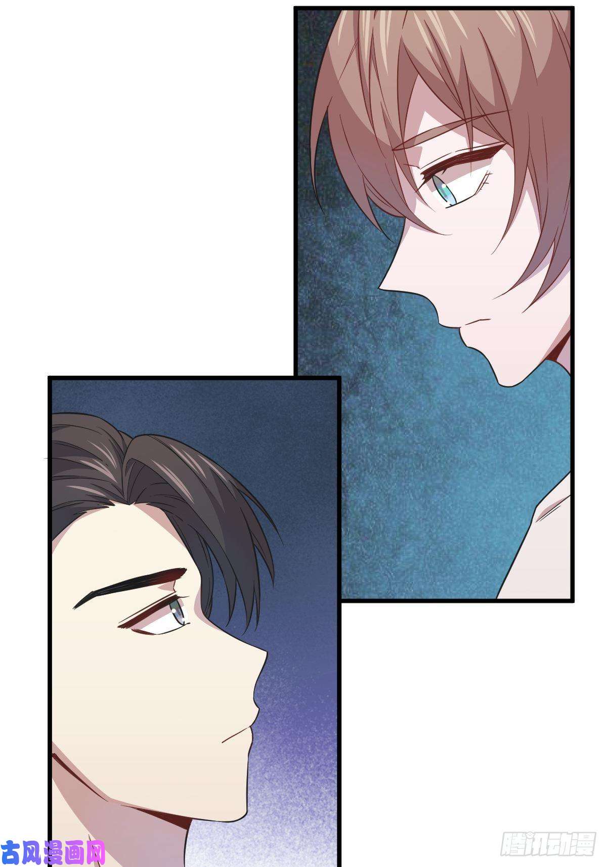 沙雕渣攻今天又渣了我第23话 临近的真相