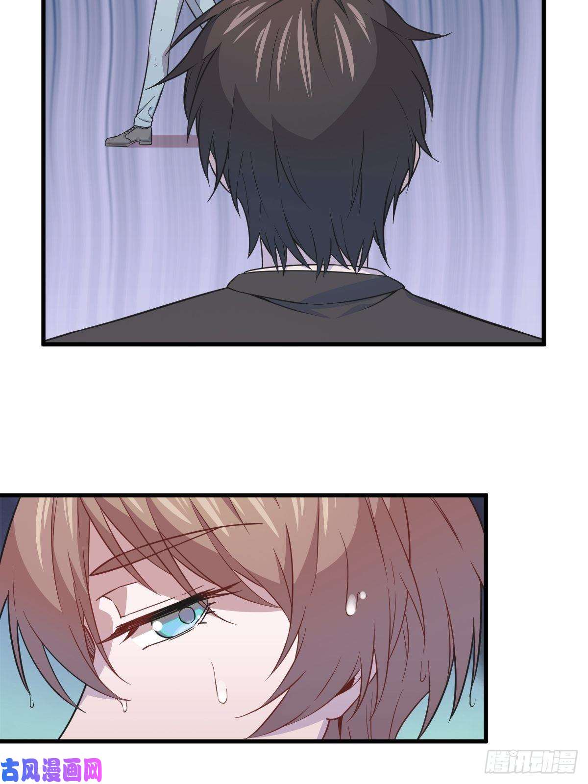 沙雕渣攻今天又渣了我第23话 临近的真相