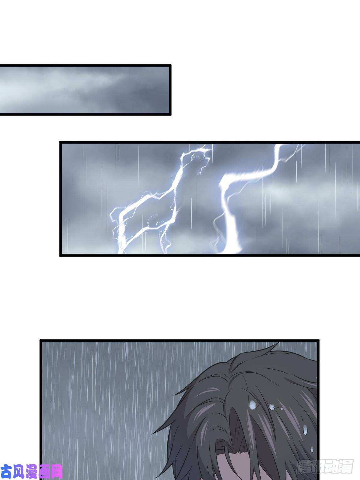 沙雕渣攻今天又渣了我第26话 贺洲在哄我？