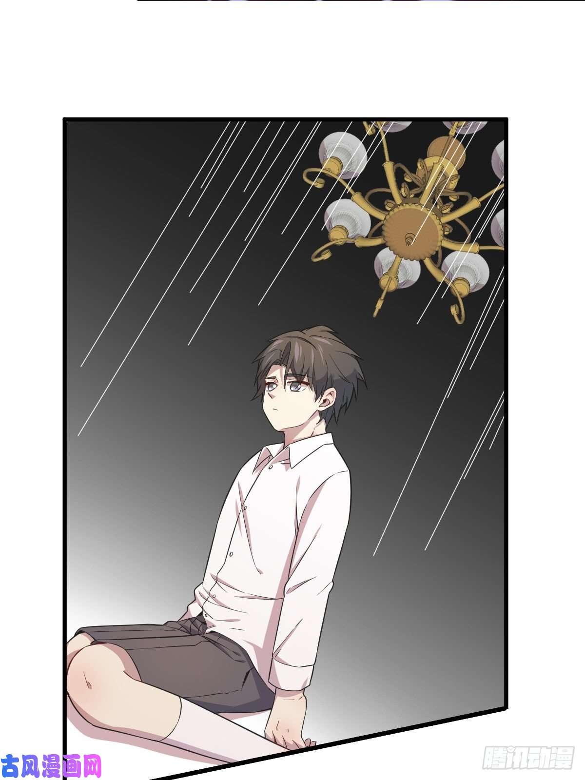 沙雕渣攻今天又渣了我第26话 贺洲在哄我？