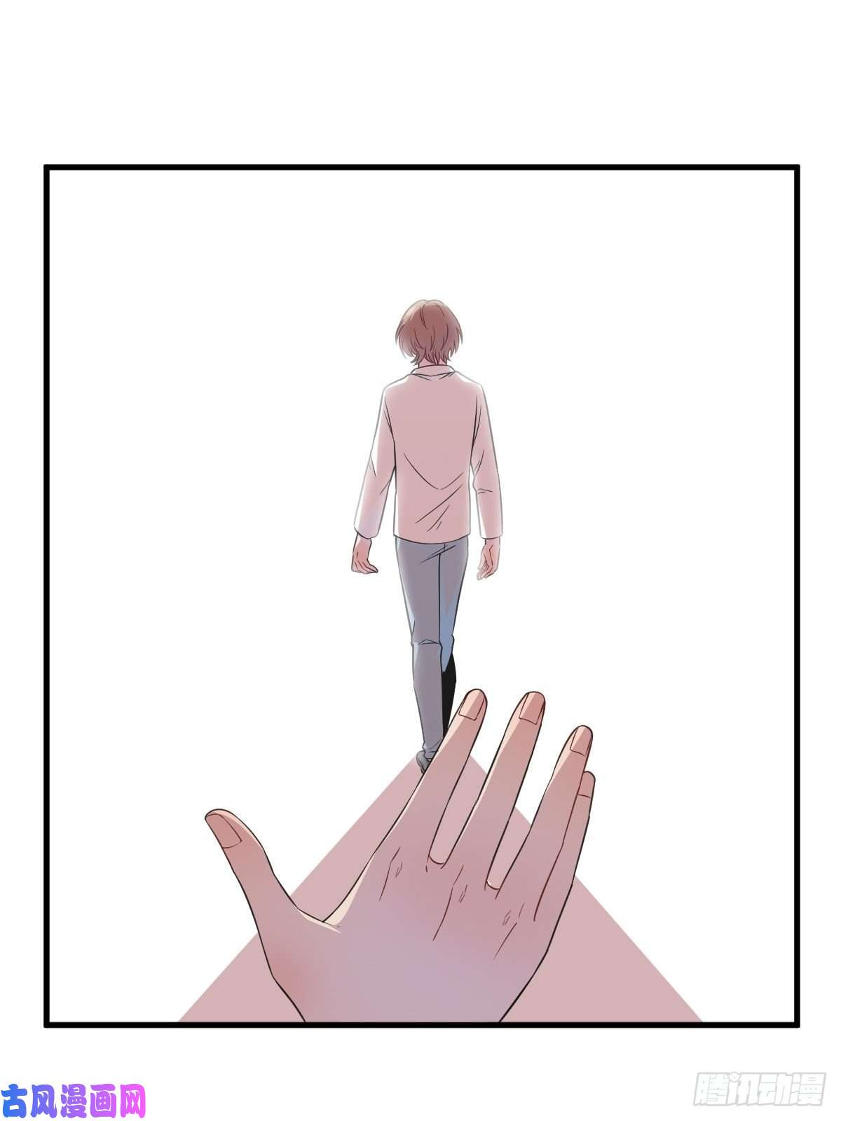 沙雕渣攻今天又渣了我第26话 贺洲在哄我？