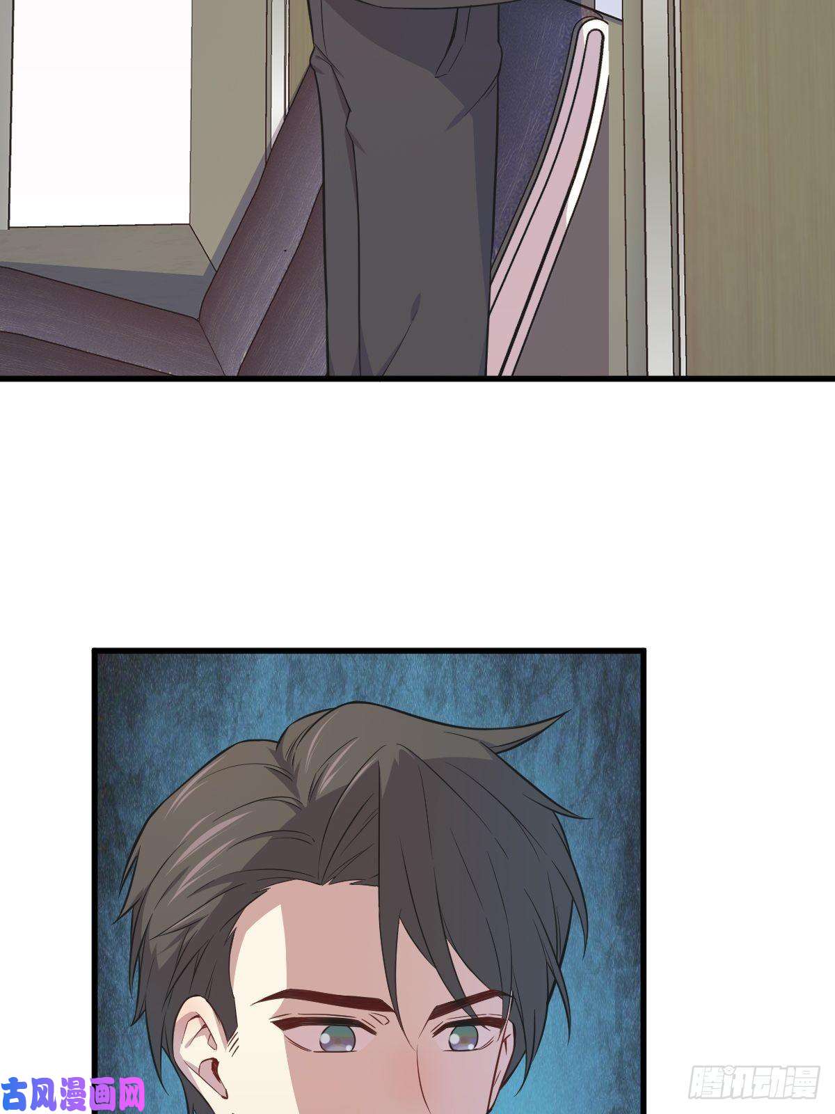 沙雕渣攻今天又渣了我第26话 贺洲在哄我？