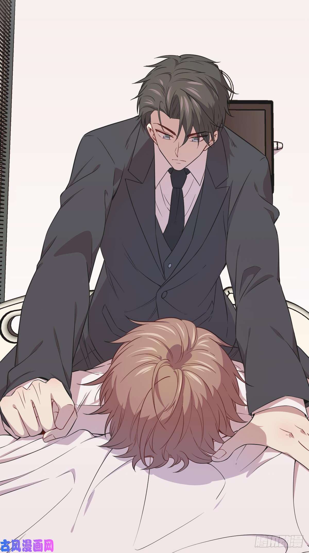 沙雕渣攻今天又渣了我第27话 怀疑性取向