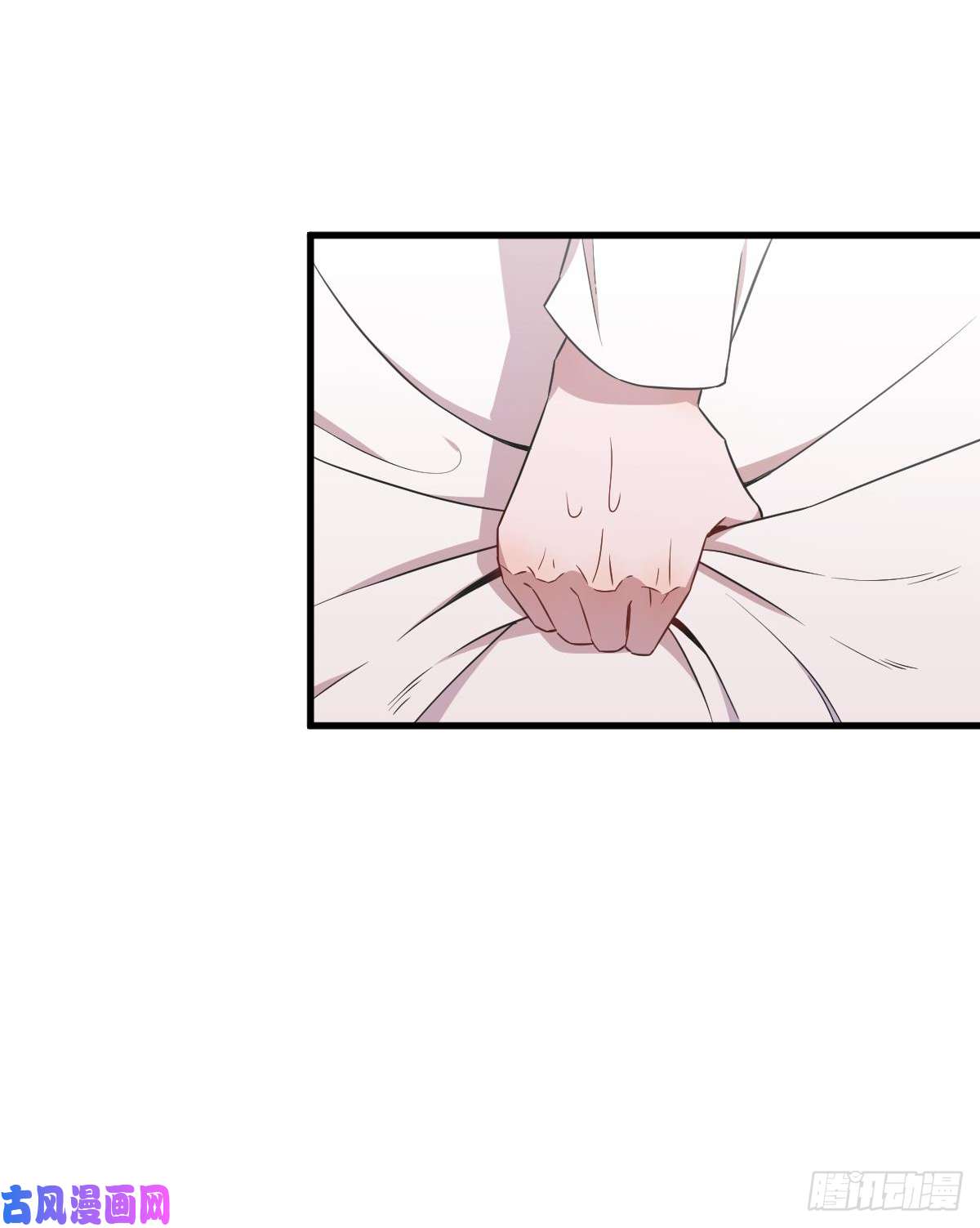 沙雕渣攻今天又渣了我第27话 怀疑性取向