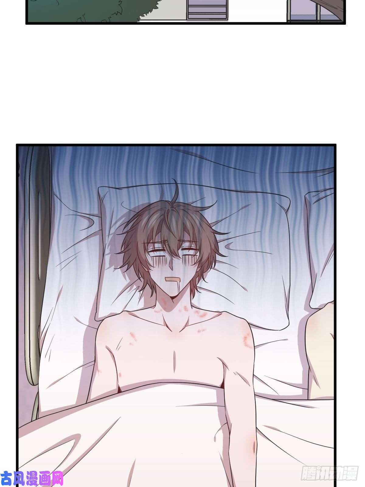 沙雕渣攻今天又渣了我第27话 怀疑性取向