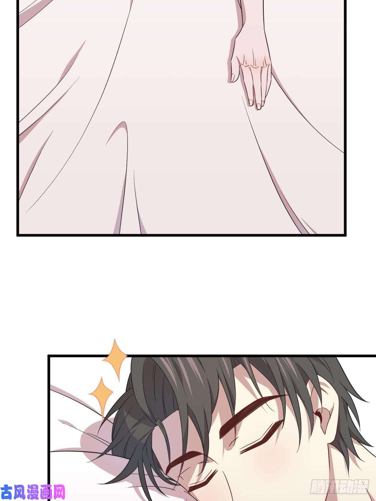 沙雕渣攻今天又渣了我第27话 怀疑性取向