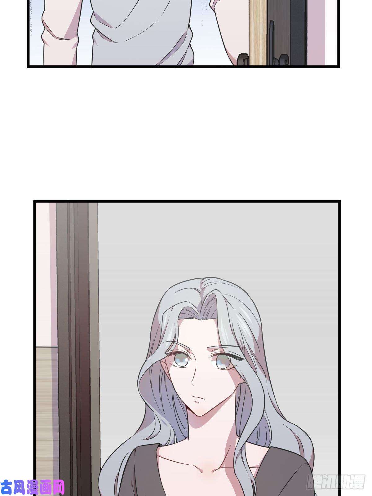 沙雕渣攻今天又渣了我第27话 怀疑性取向