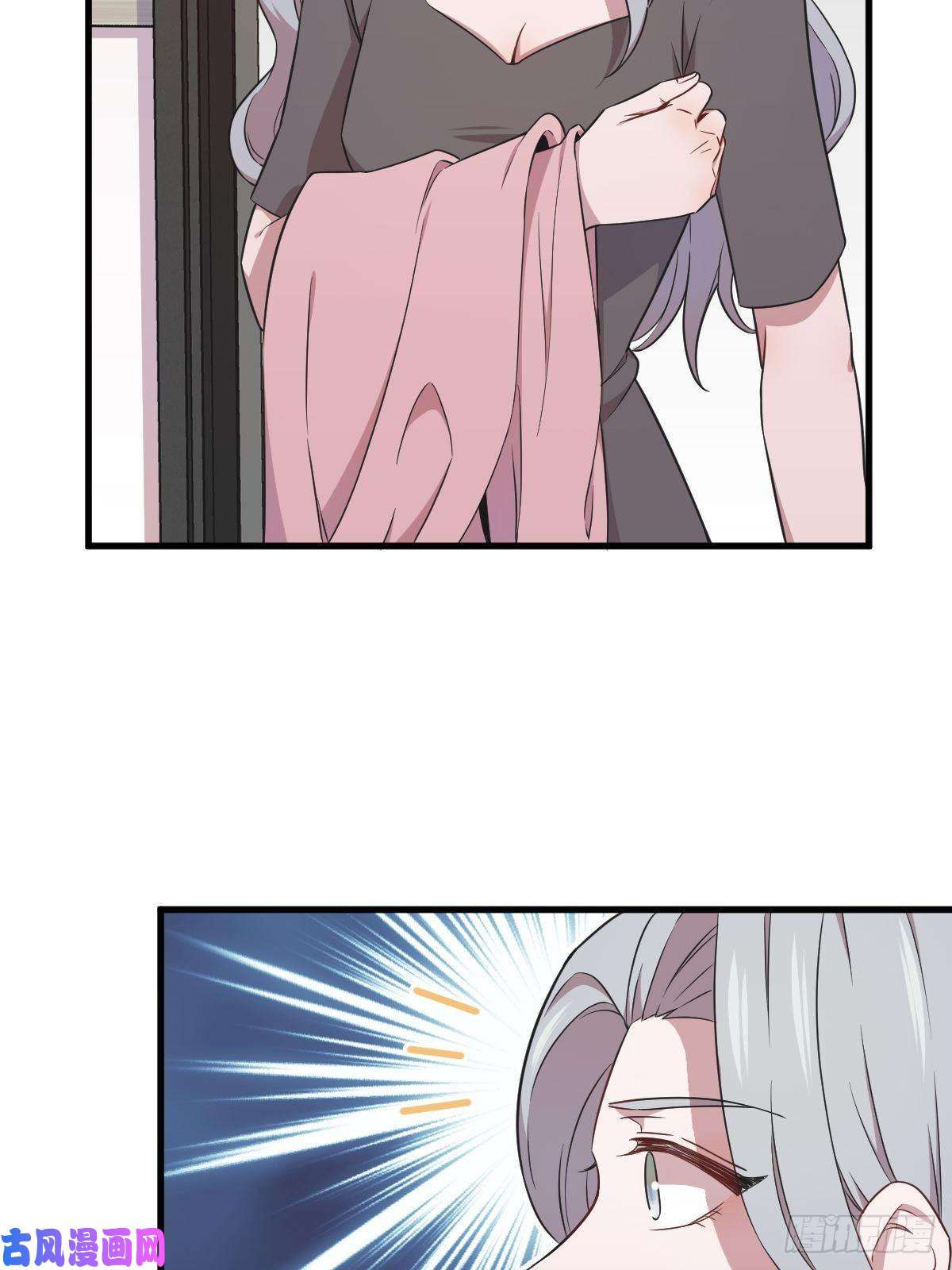 沙雕渣攻今天又渣了我第27话 怀疑性取向