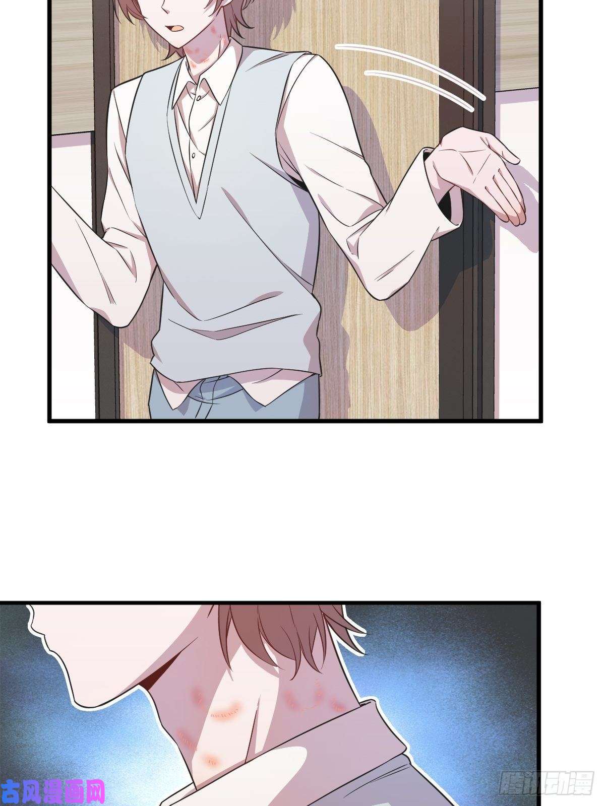 沙雕渣攻今天又渣了我第27话 怀疑性取向