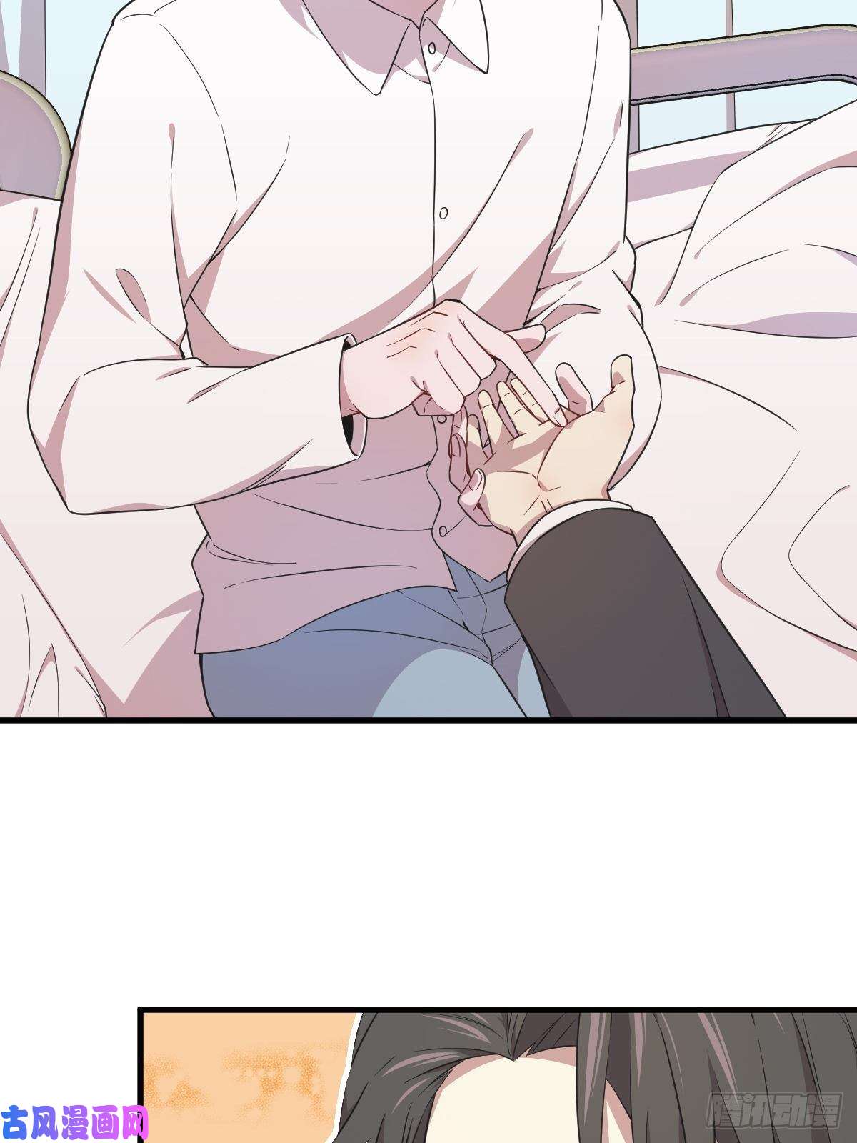 沙雕渣攻今天又渣了我第27话 怀疑性取向