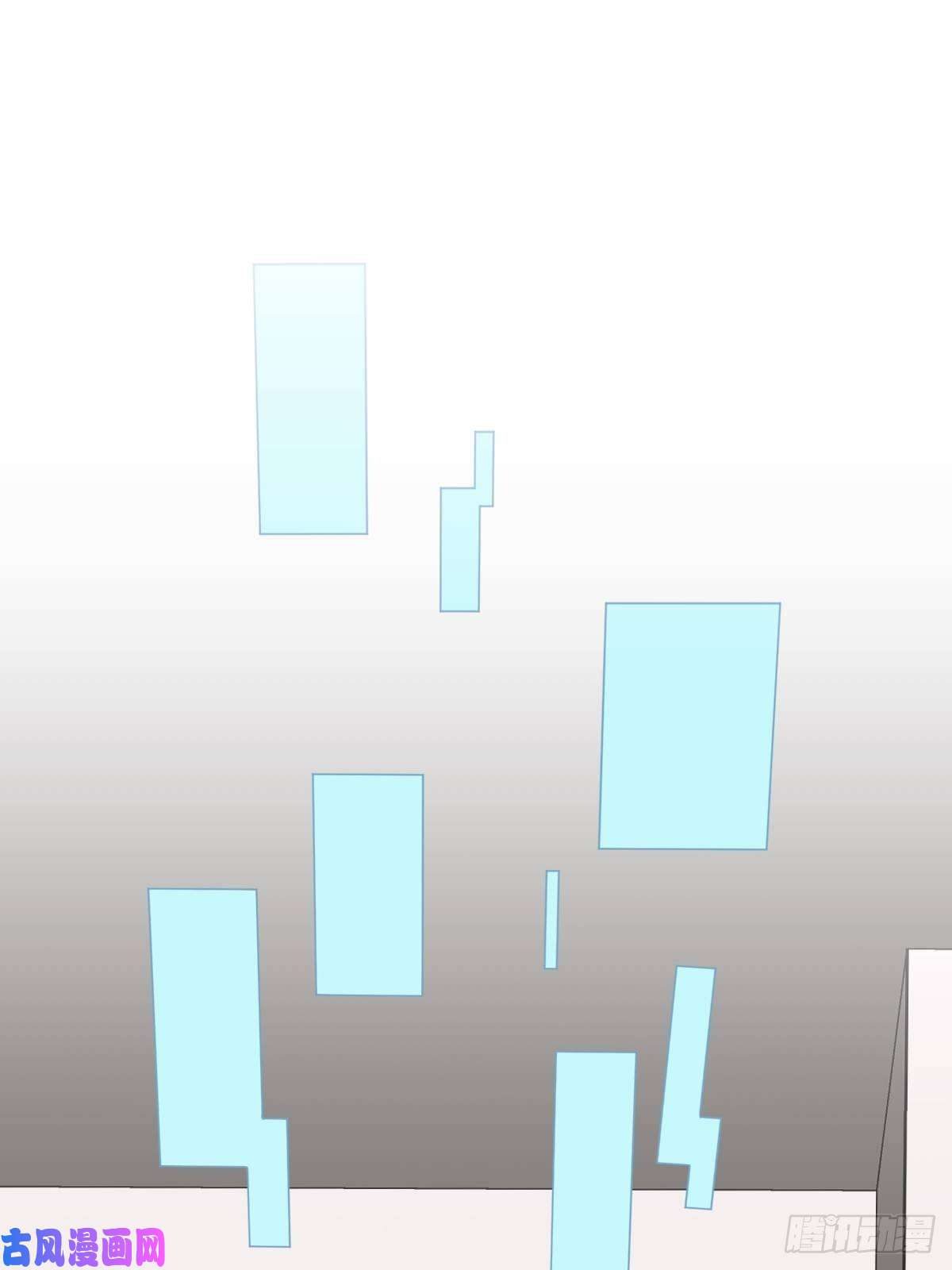 沙雕渣攻今天又渣了我第28话 我们一点都不契合！