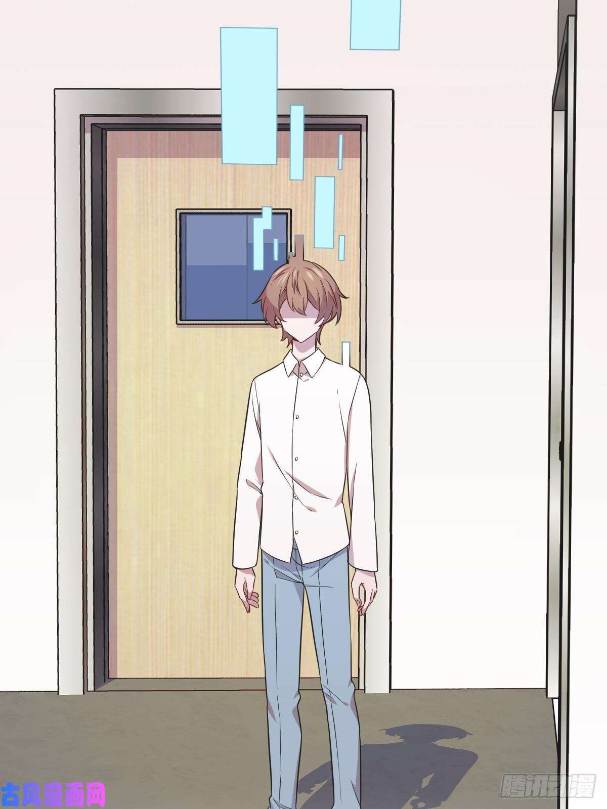 沙雕渣攻今天又渣了我第28话 我们一点都不契合！