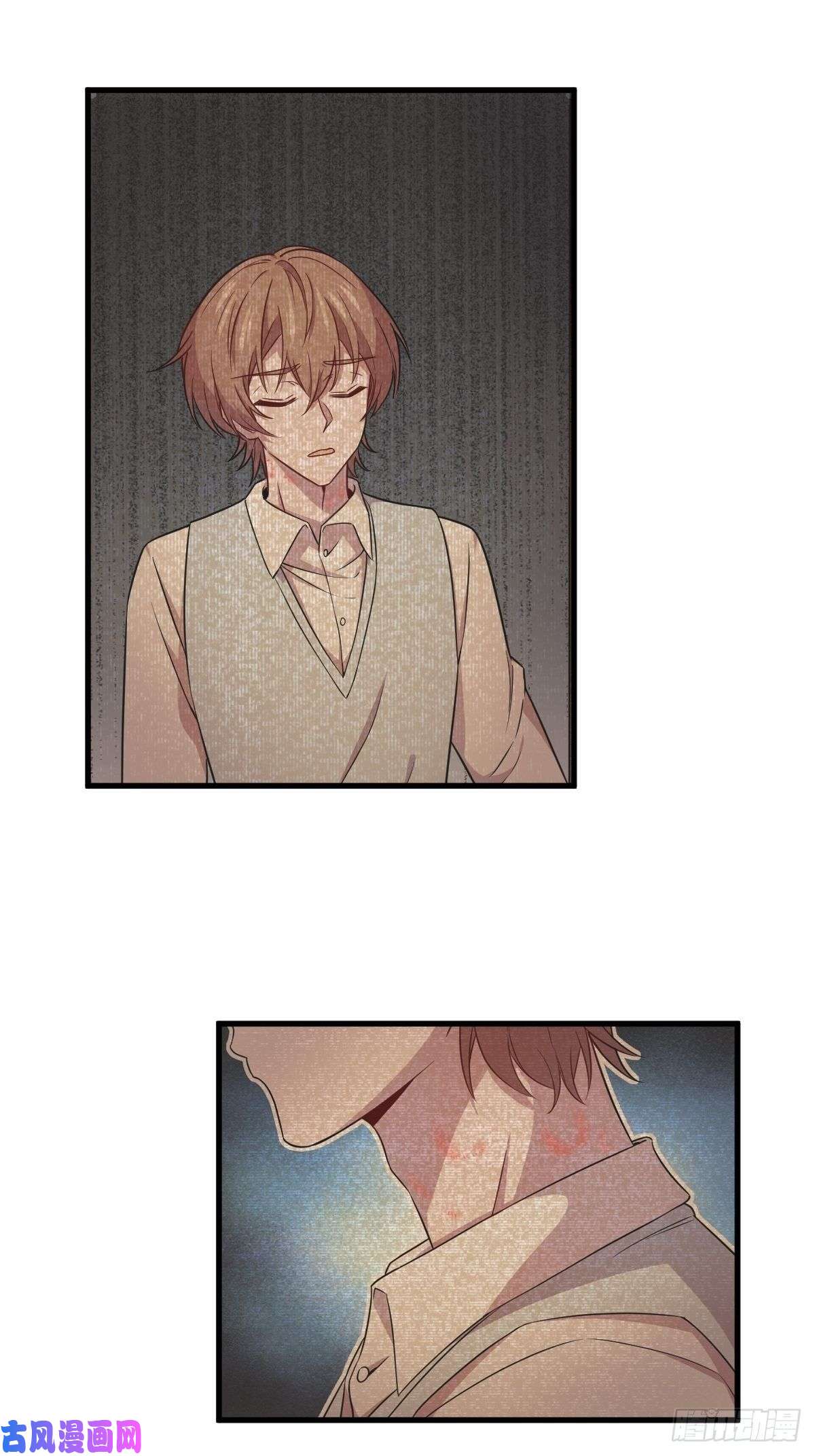 沙雕渣攻今天又渣了我第28话 我们一点都不契合！