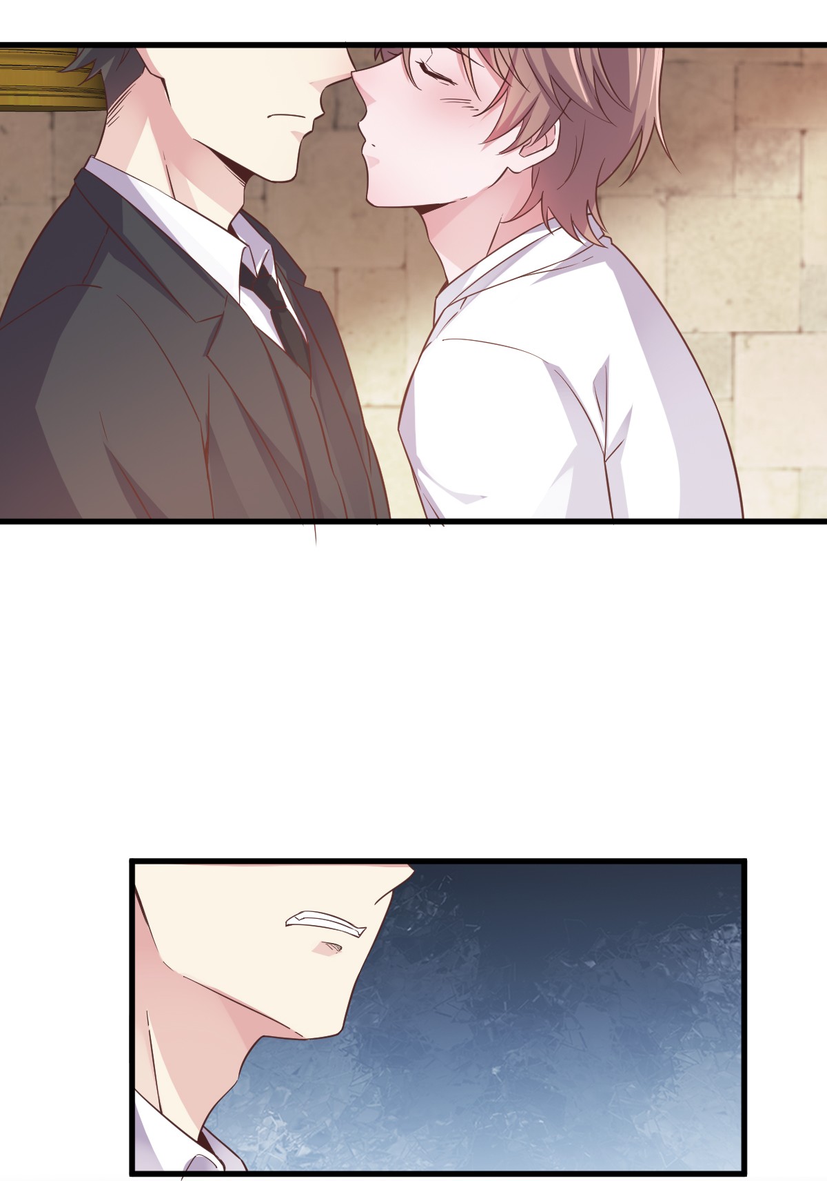 沙雕渣攻今天又渣了我002 喜欢我，你配么？