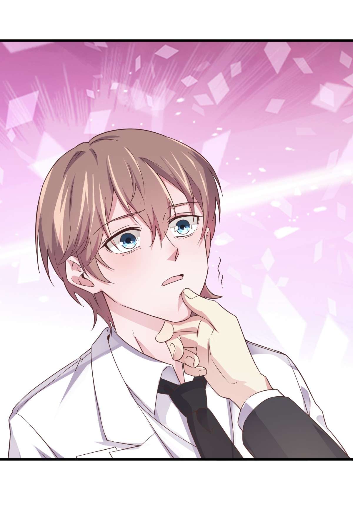 沙雕渣攻今天又渣了我002 喜欢我，你配么？