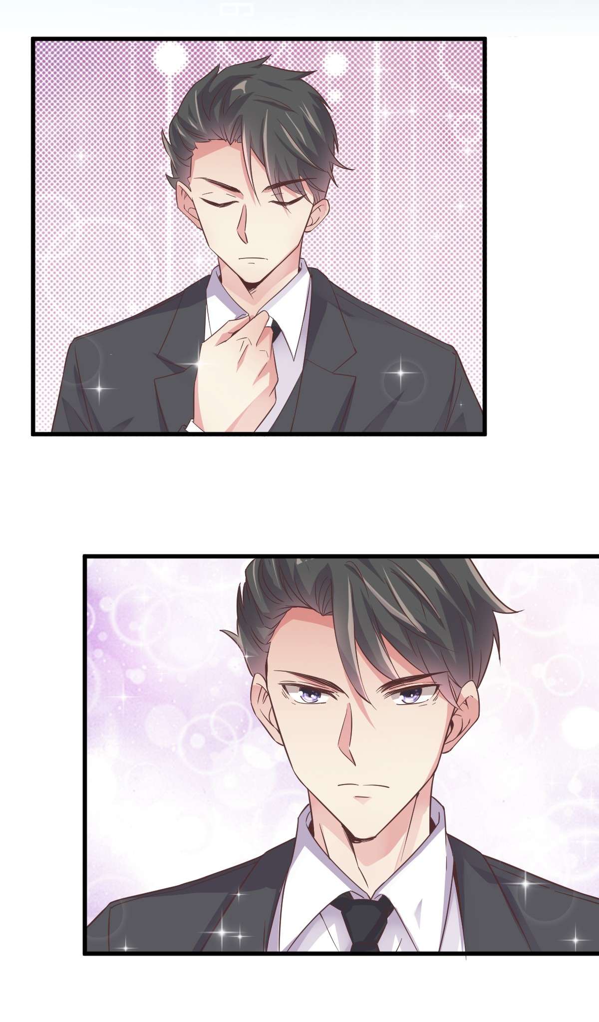 沙雕渣攻今天又渣了我003 老子演技天下第一！