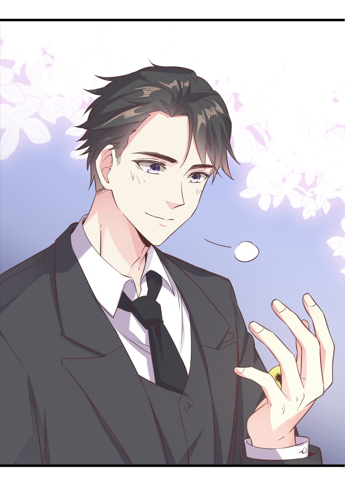 沙雕渣攻今天又渣了我004 渣男的定情信物