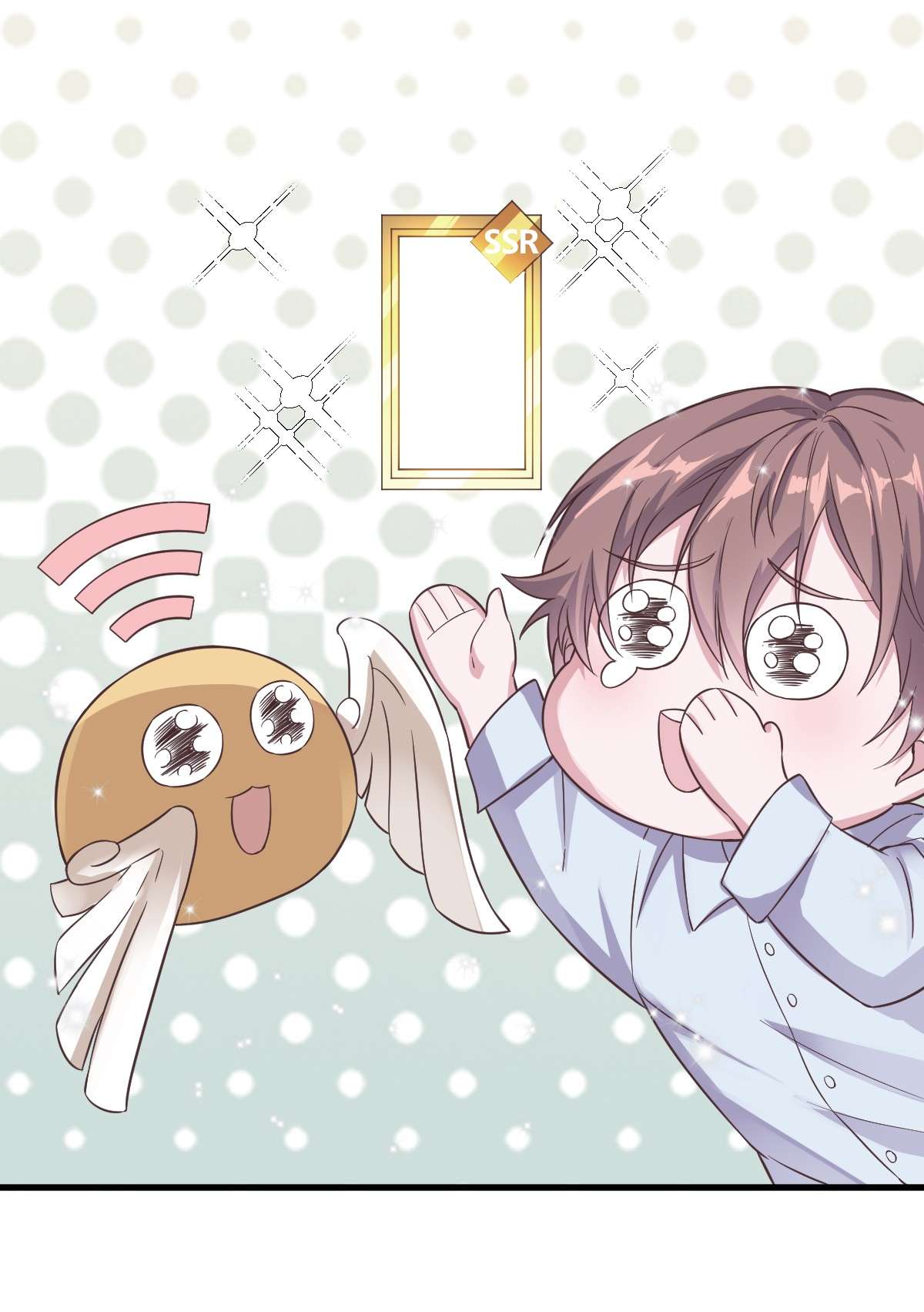 沙雕渣攻今天又渣了我007 我在你心里就一文不值？