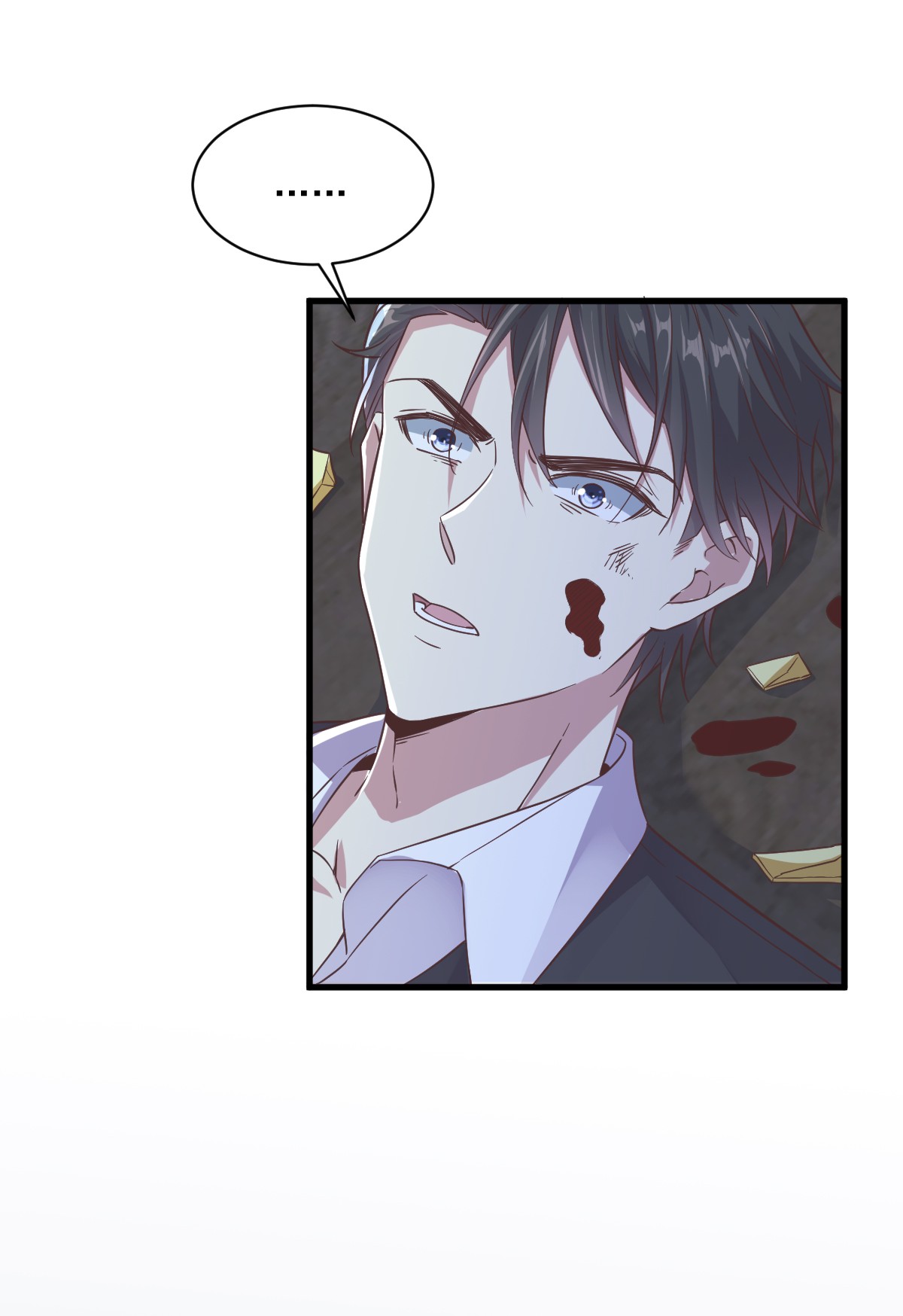 沙雕渣攻今天又渣了我008 为了你，我死也愿意