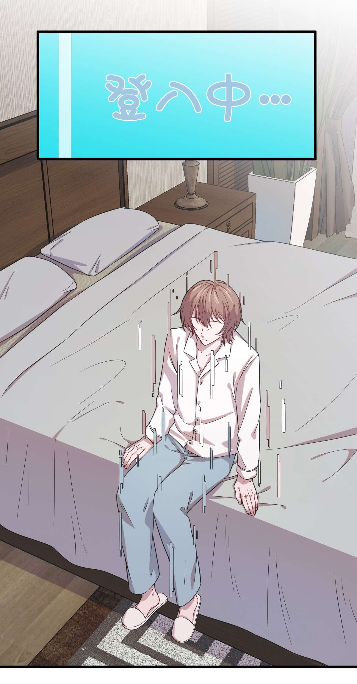 沙雕渣攻今天又渣了我017 贺洲他敢？