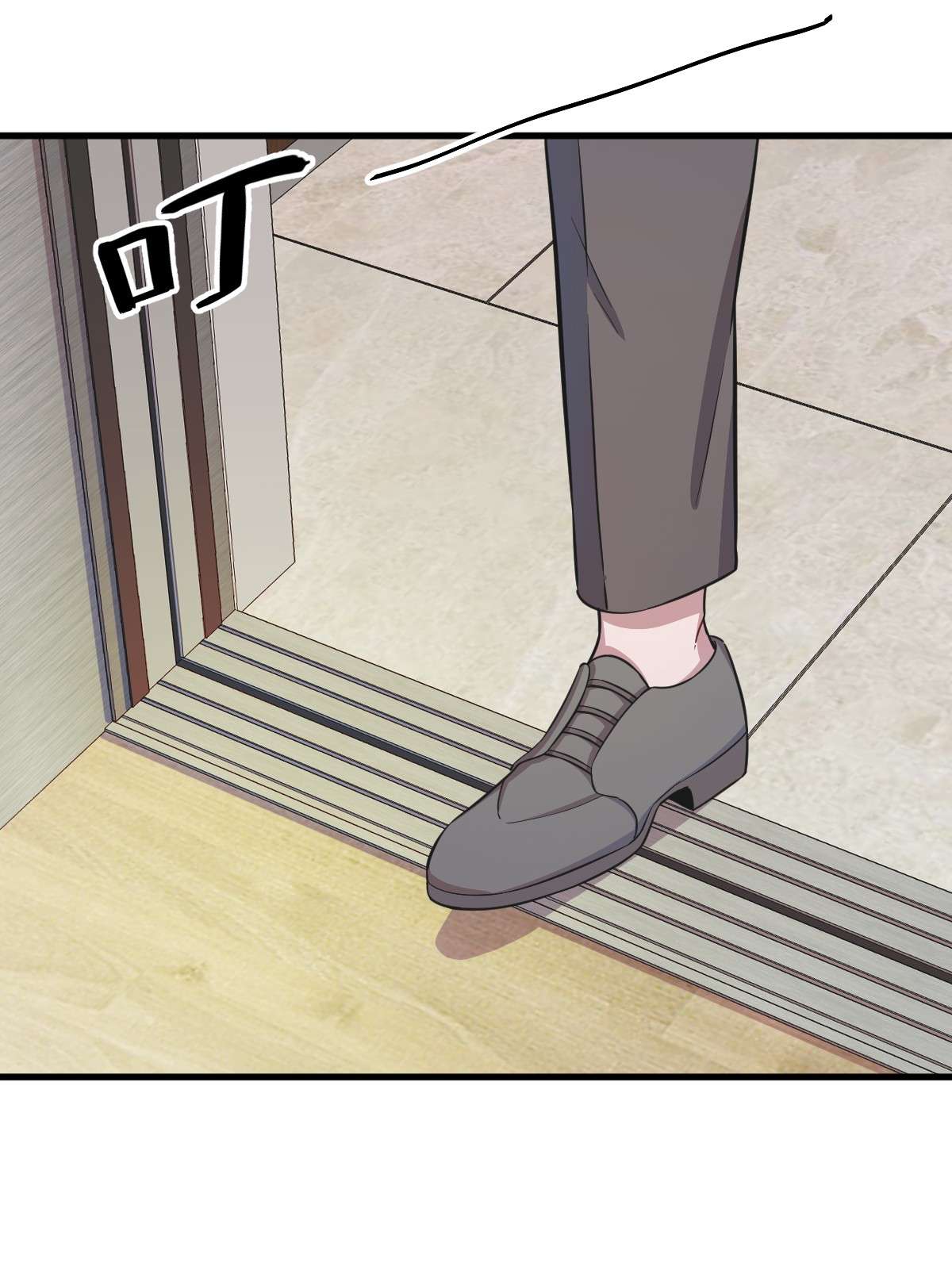 沙雕渣攻今天又渣了我017 贺洲他敢？