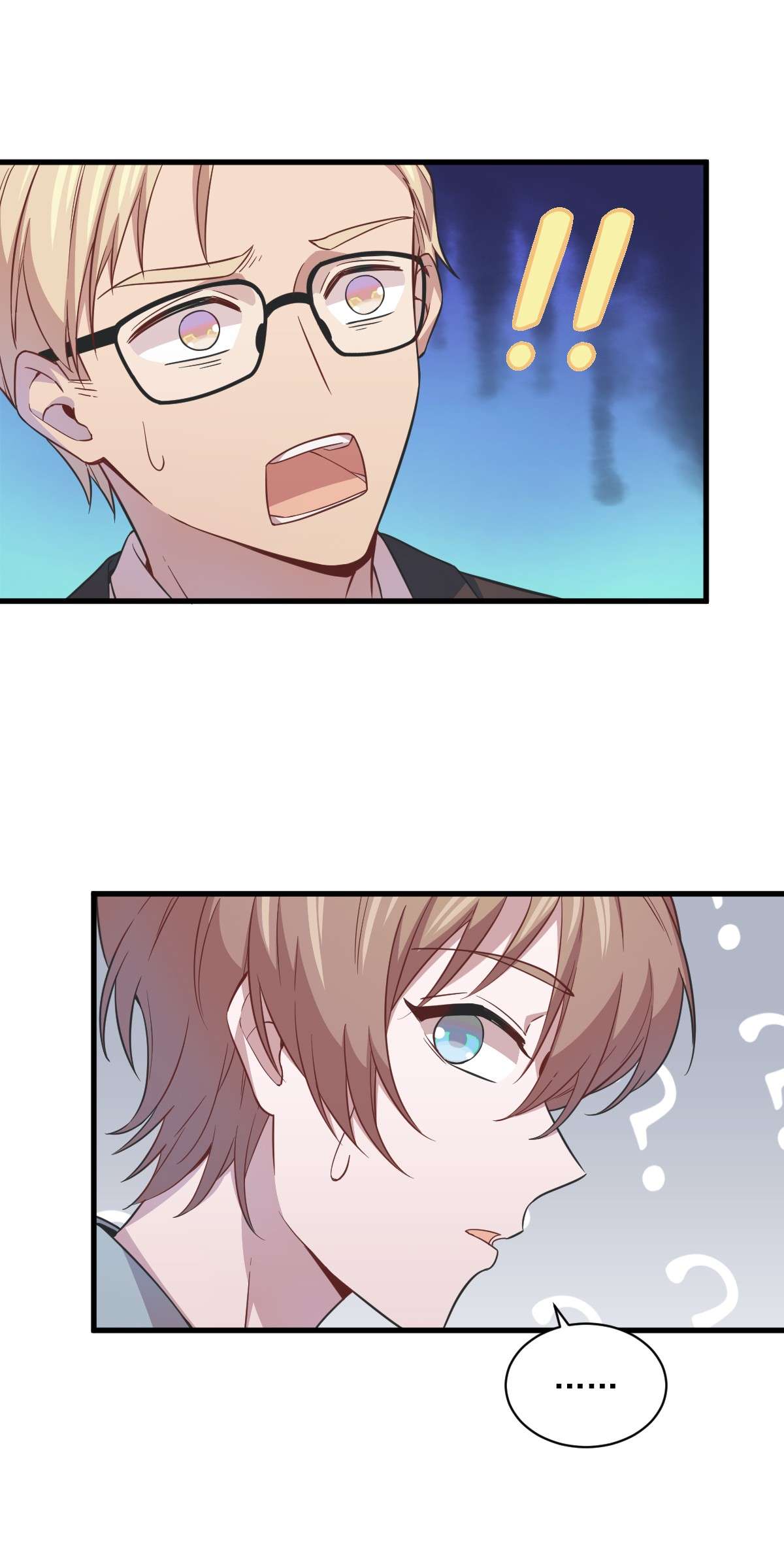 沙雕渣攻今天又渣了我017 贺洲他敢？