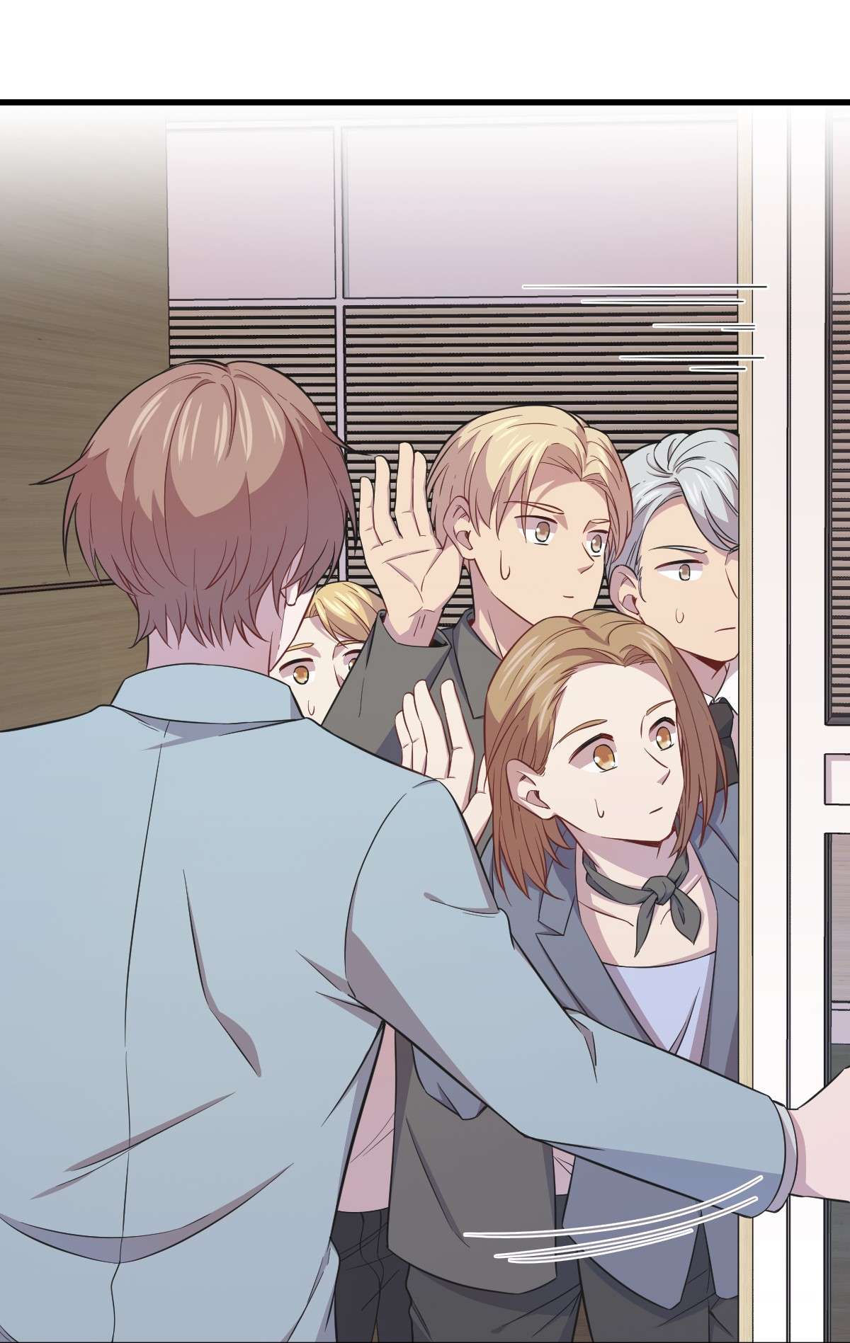 沙雕渣攻今天又渣了我019 我不玩了！