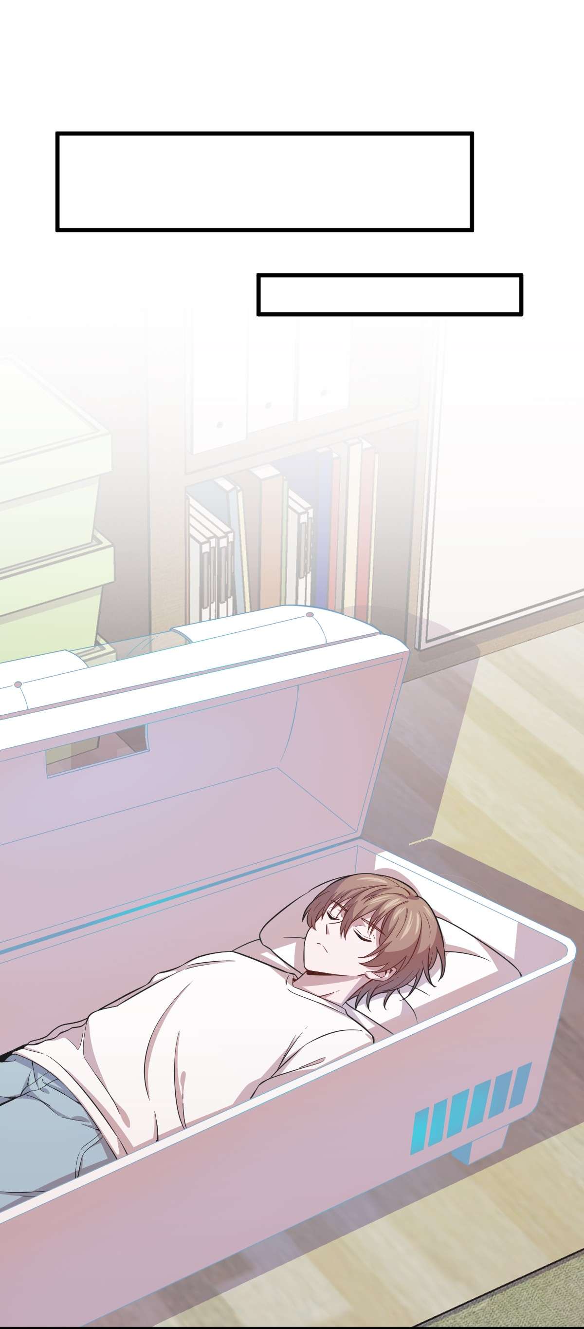 沙雕渣攻今天又渣了我019 我不玩了！