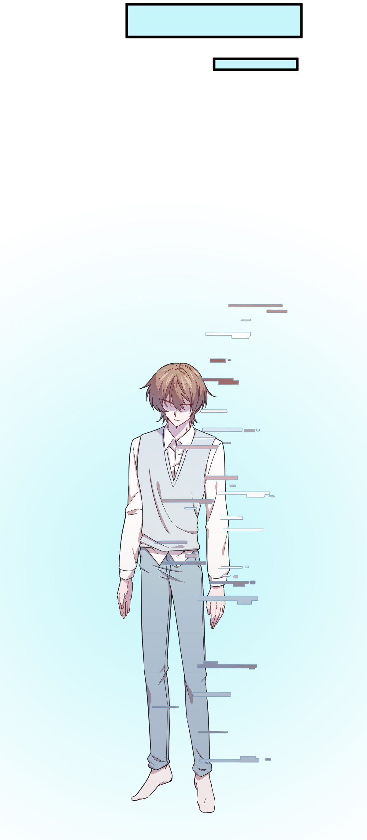 沙雕渣攻今天又渣了我022 我不话去！