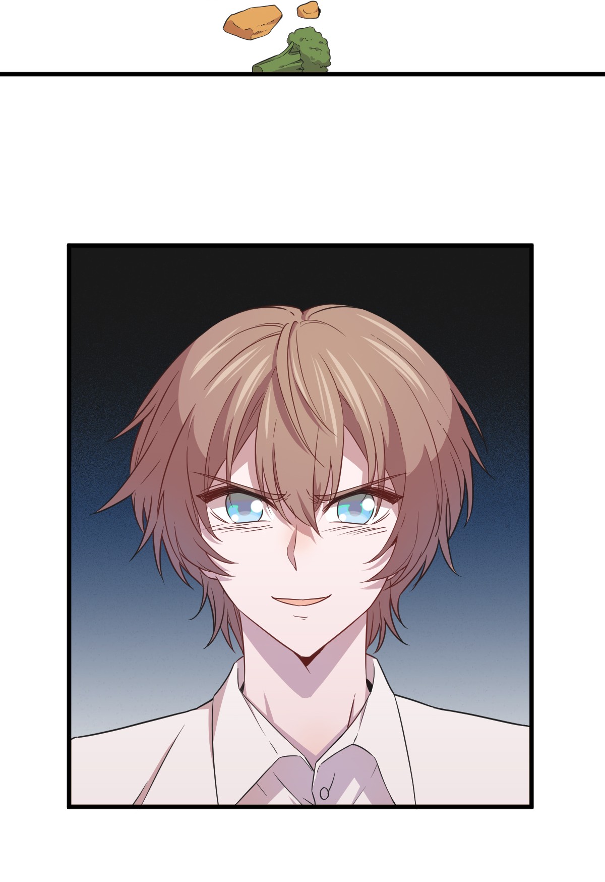 沙雕渣攻今天又渣了我026 贺洲在哄我？