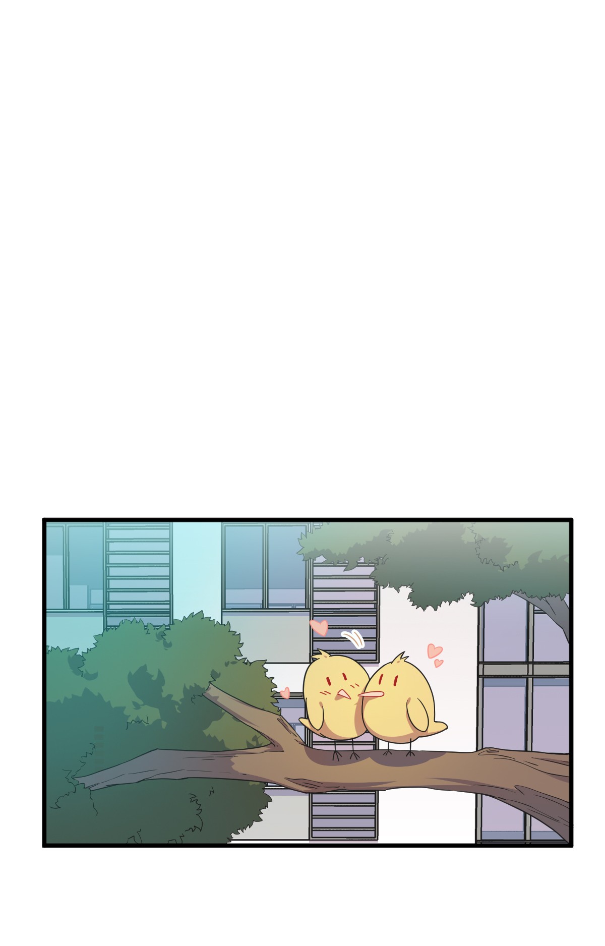 沙雕渣攻今天又渣了我027 怀疑性取向