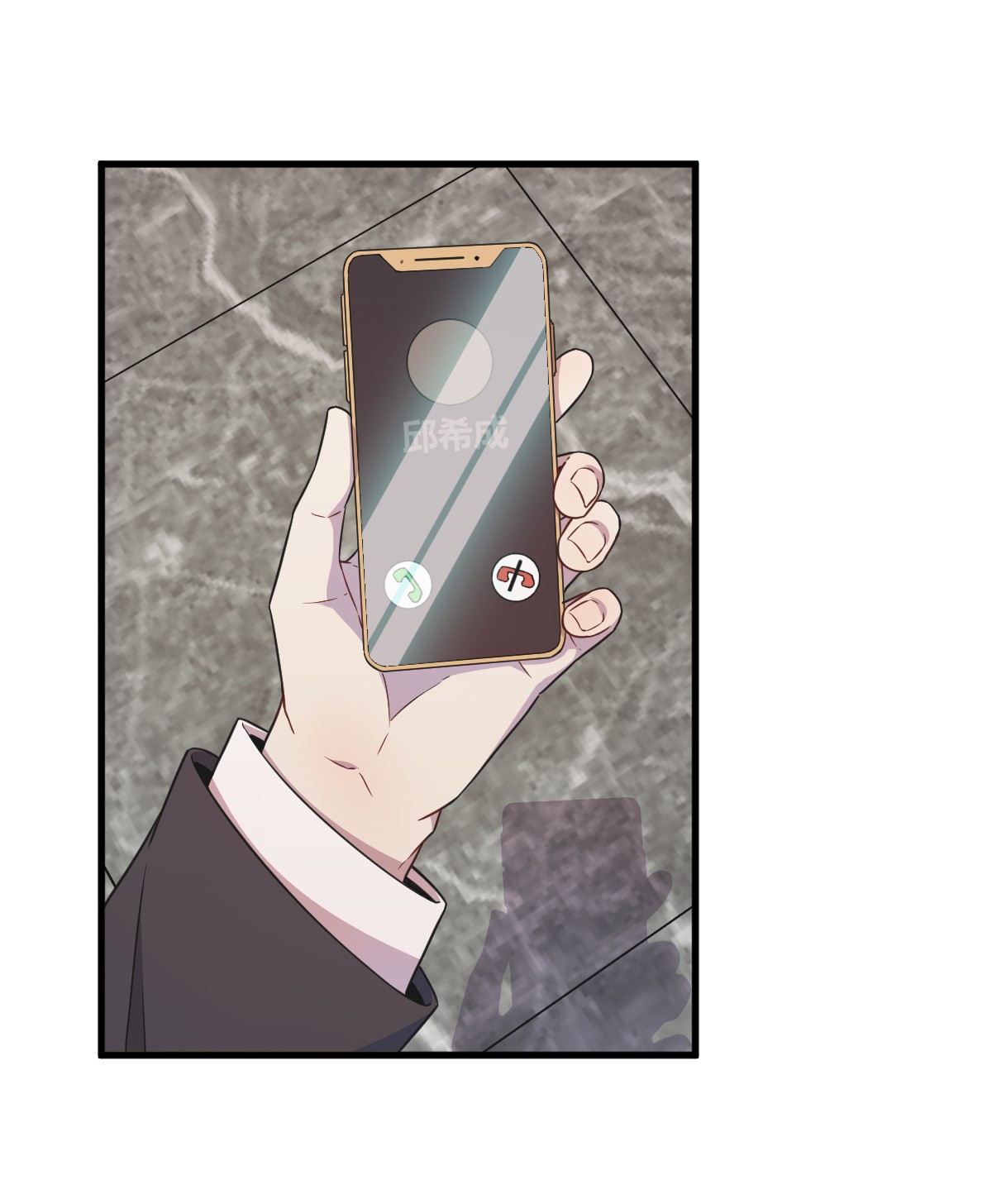 沙雕渣攻今天又渣了我028 我们一点都不契合！