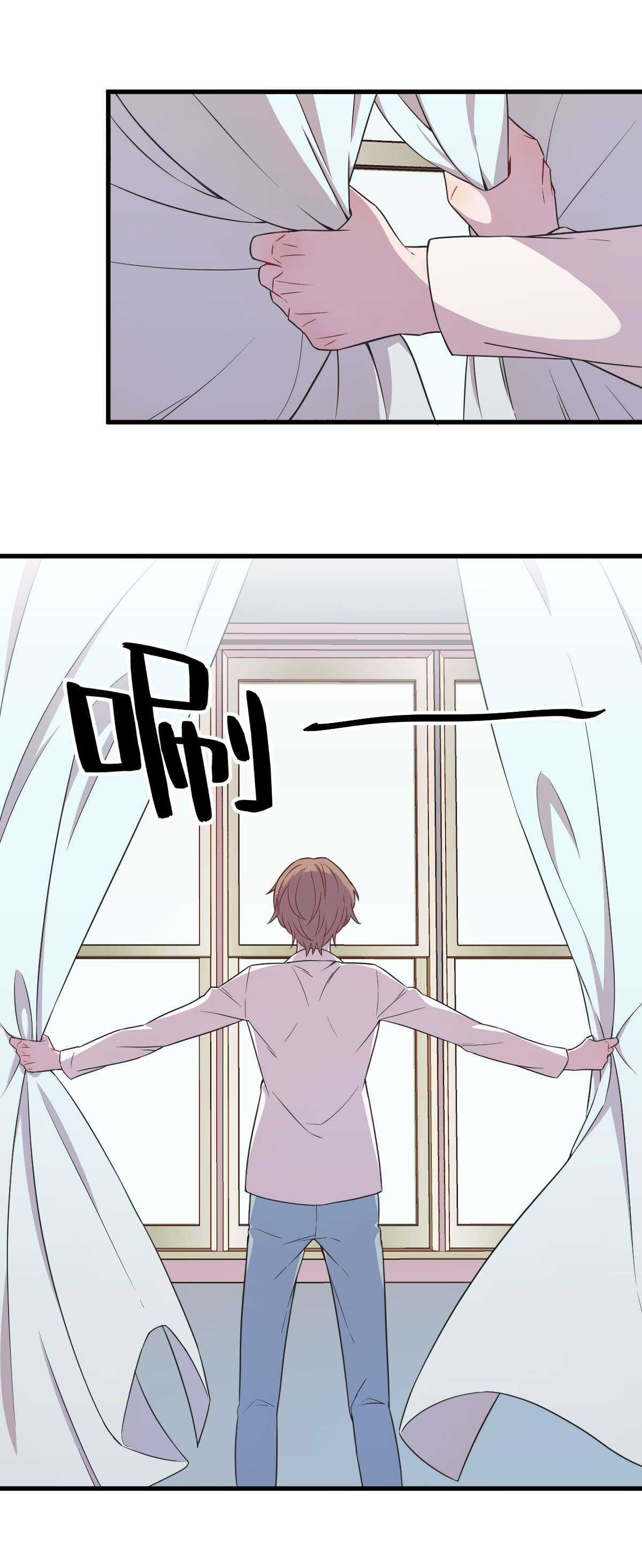 沙雕渣攻今天又渣了我028 我们一点都不契合！