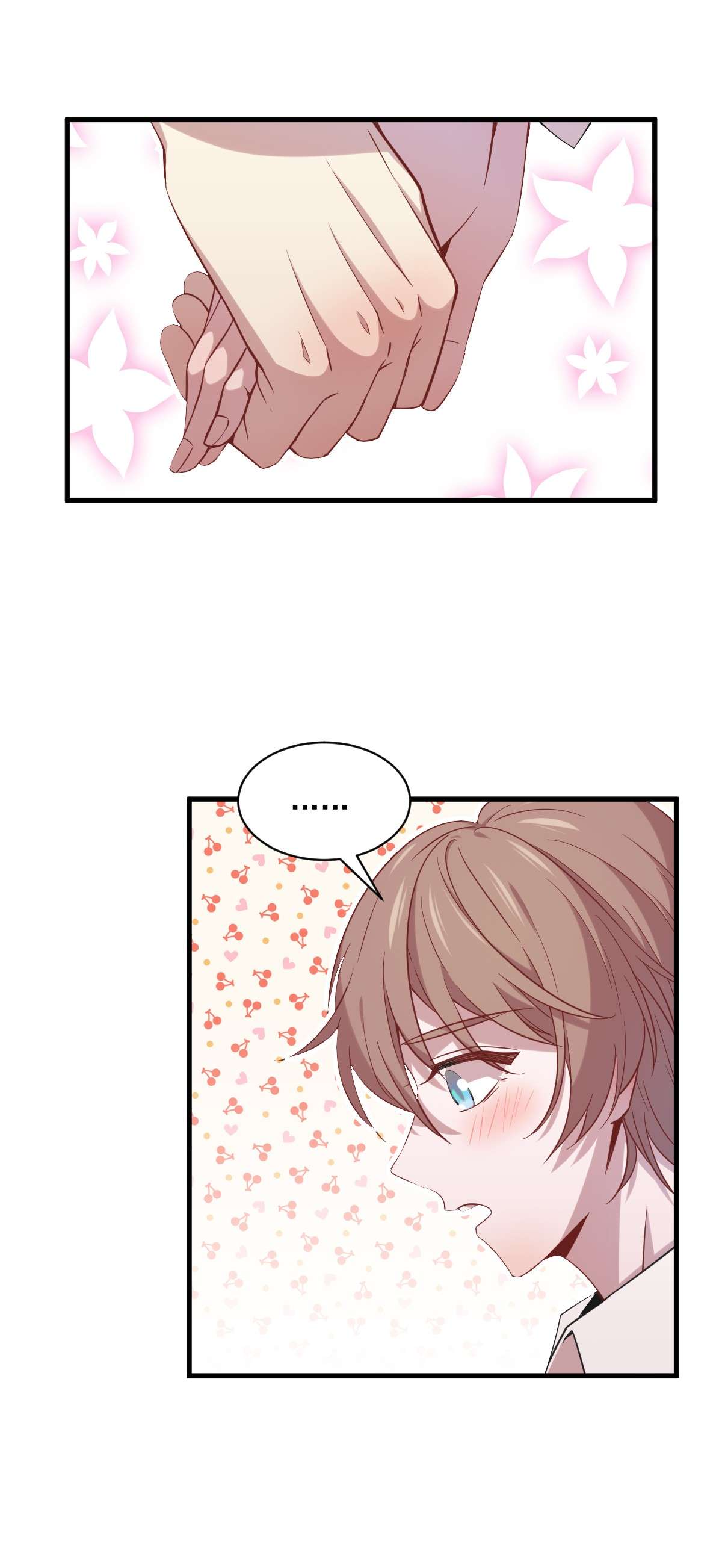 沙雕渣攻今天又渣了我029 十指相连