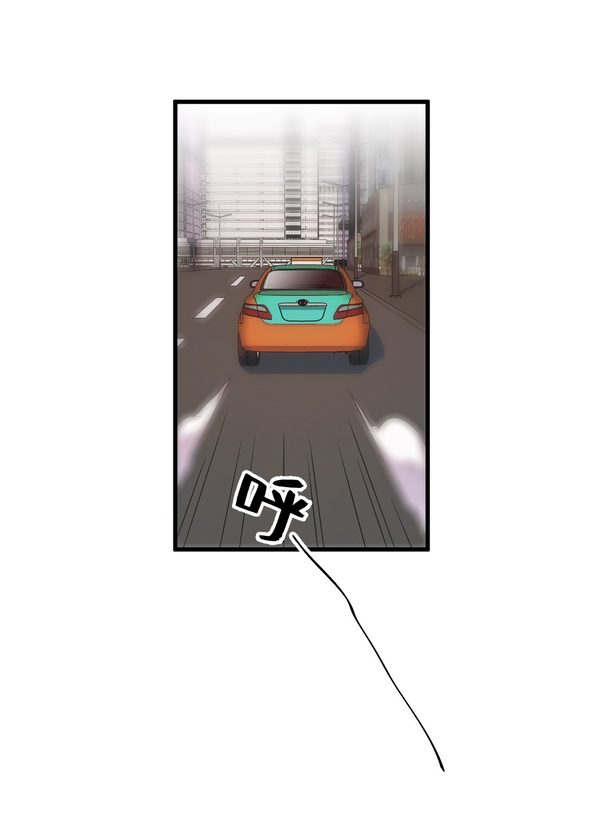 沙雕渣攻今天又渣了我030 喜欢的人结婚了？