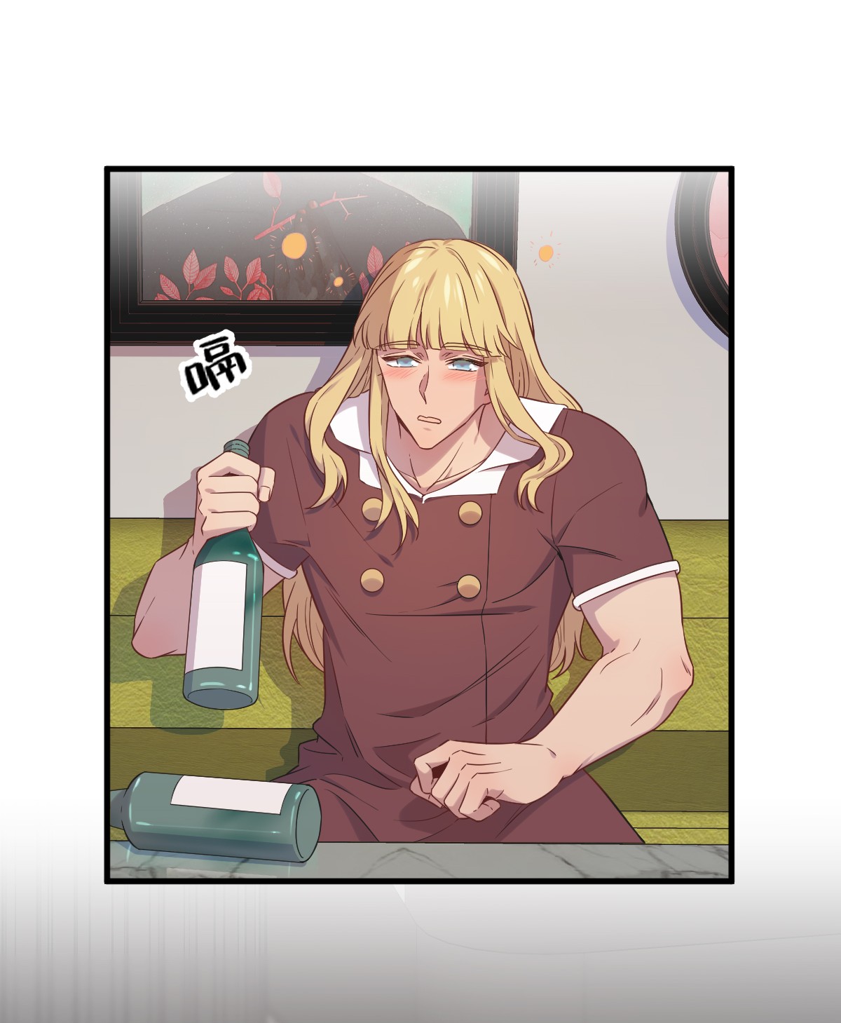 沙雕渣攻今天又渣了我030 喜欢的人结婚了？