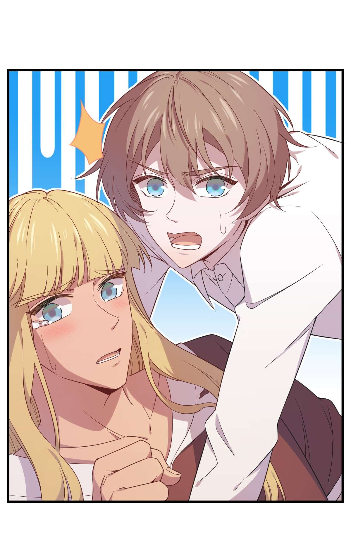 沙雕渣攻今天又渣了我031 贺洲吃醋了！